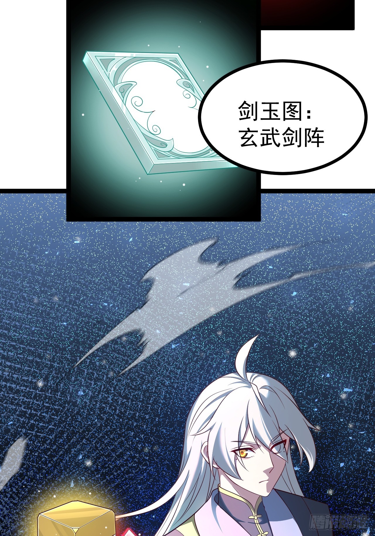 第 45 页