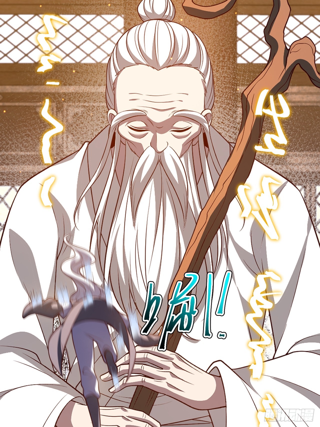 第 40 页