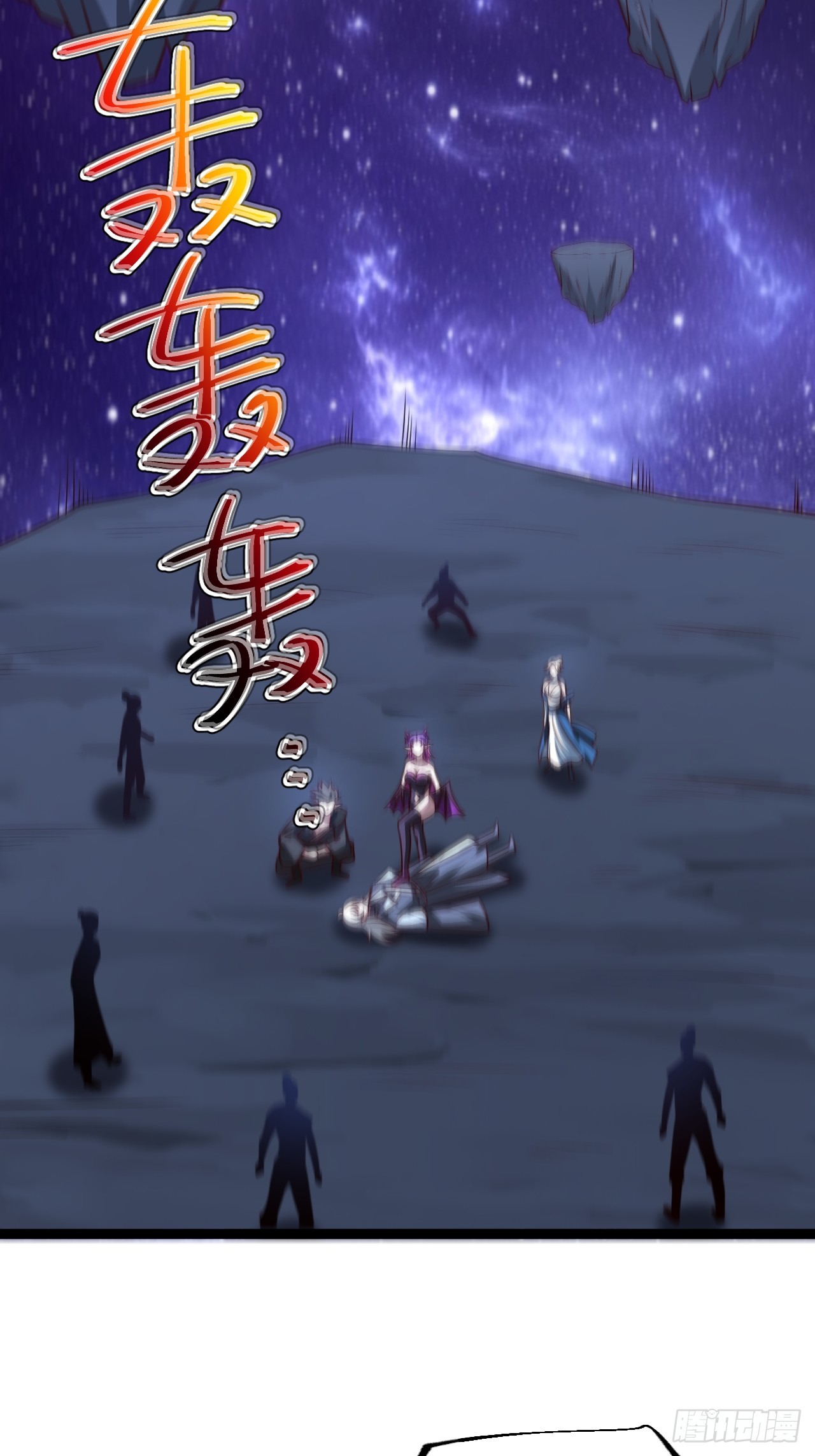 第 47 页