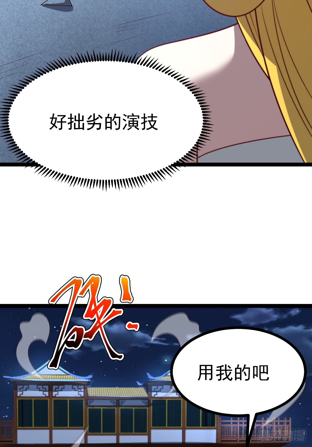 第 62 页