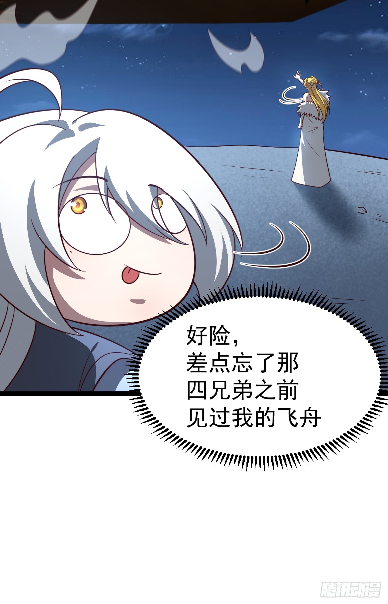 第 63 页