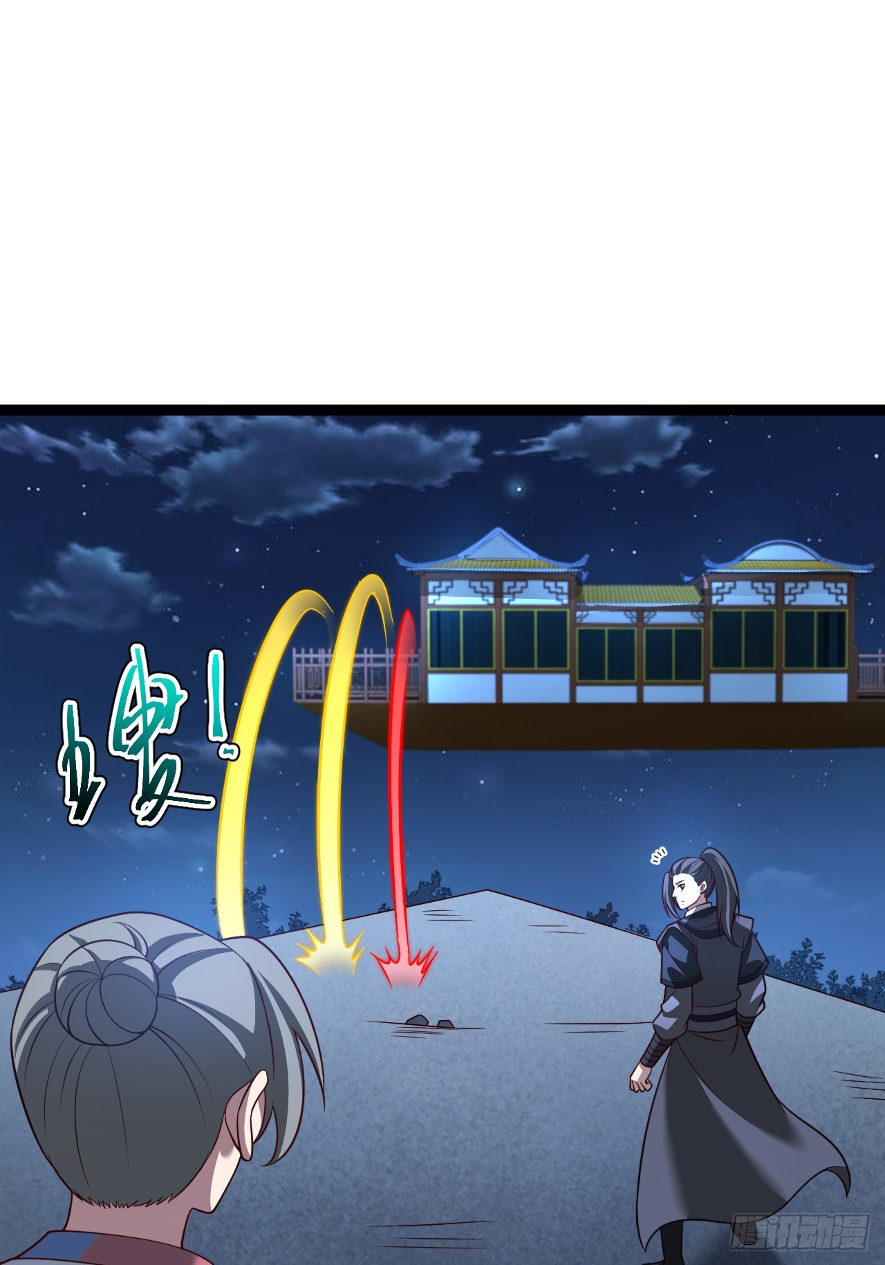 第 64 页