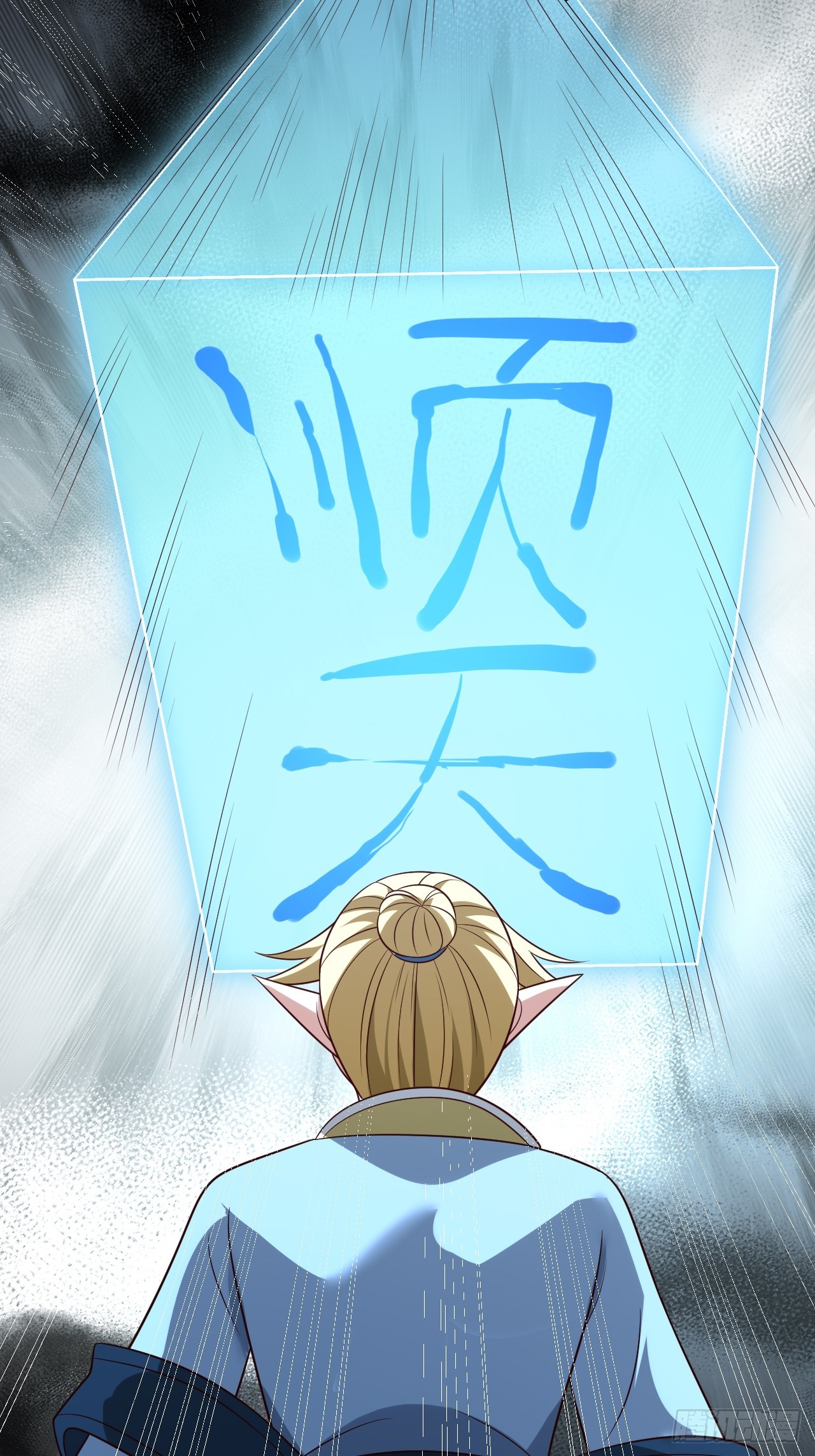 第 44 页