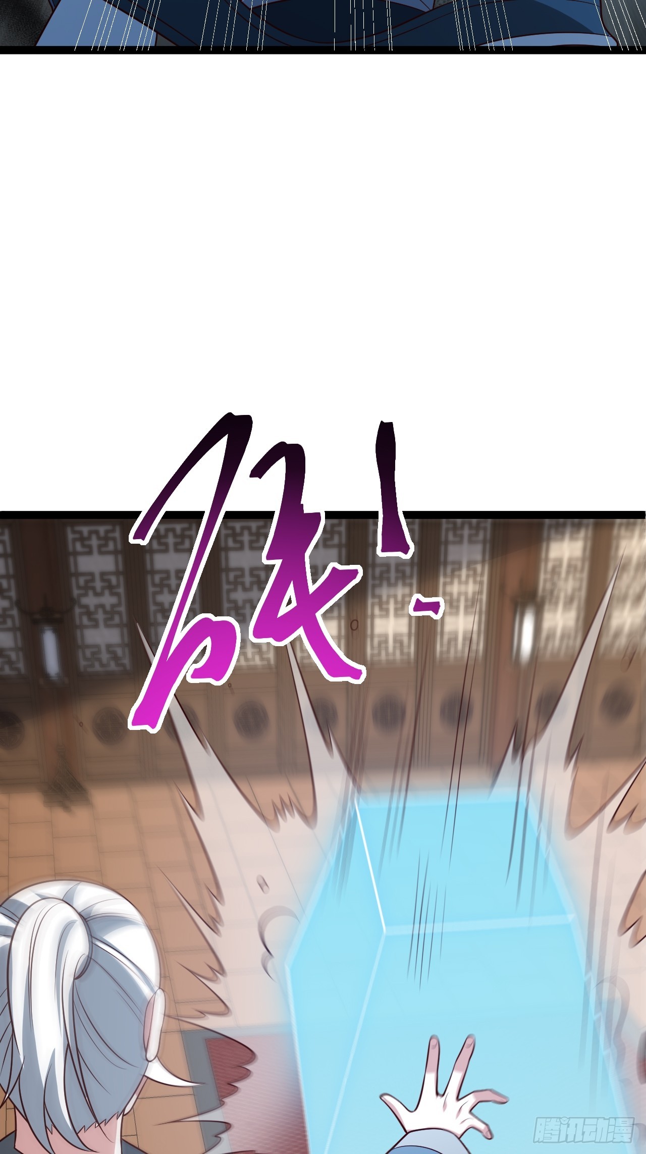 第 45 页
