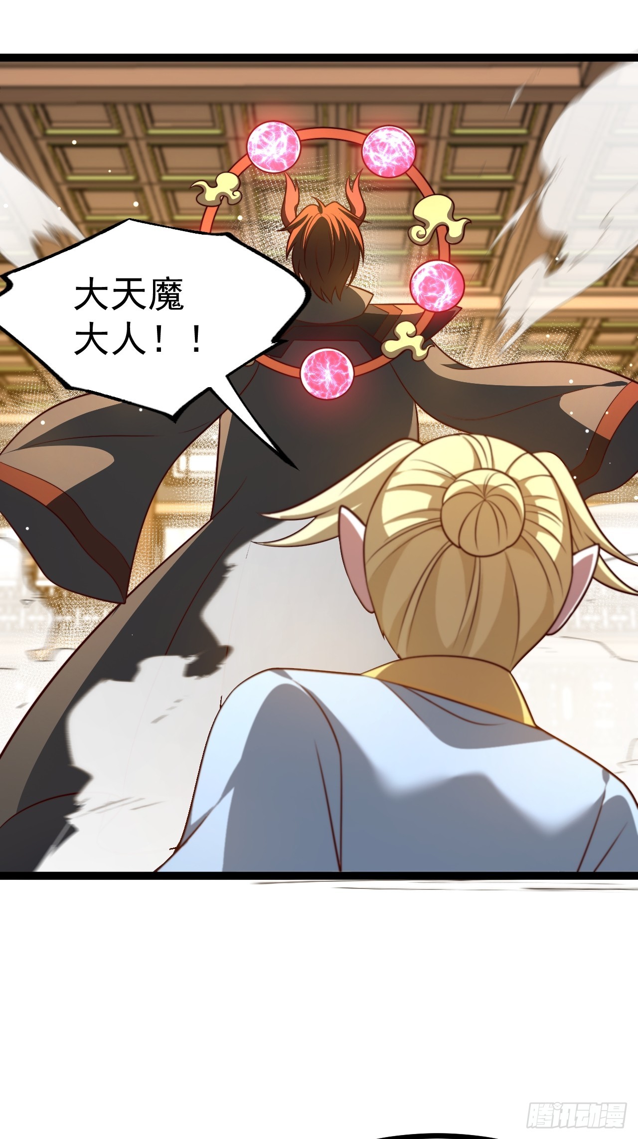 第 51 页