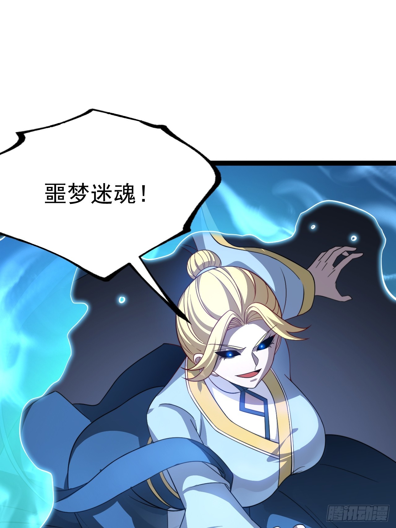第 36 页