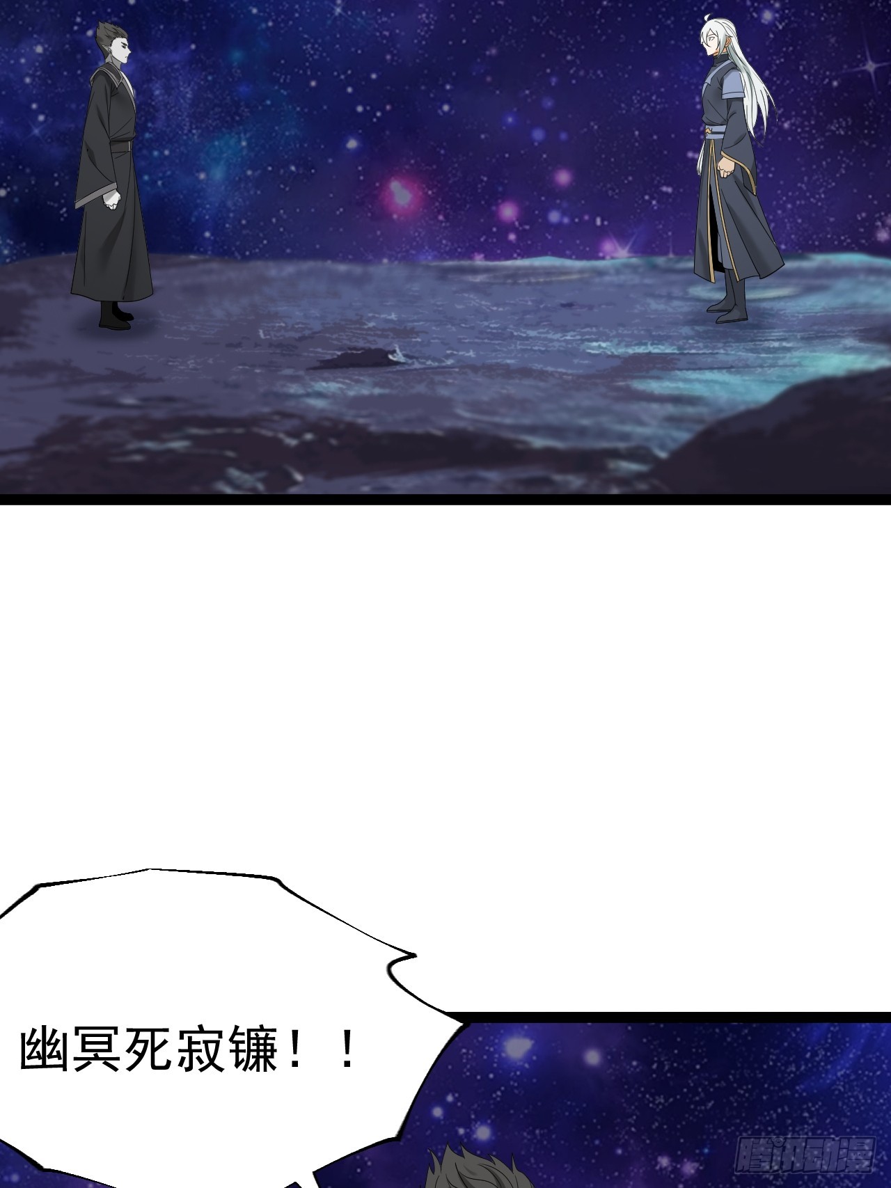 第 44 页