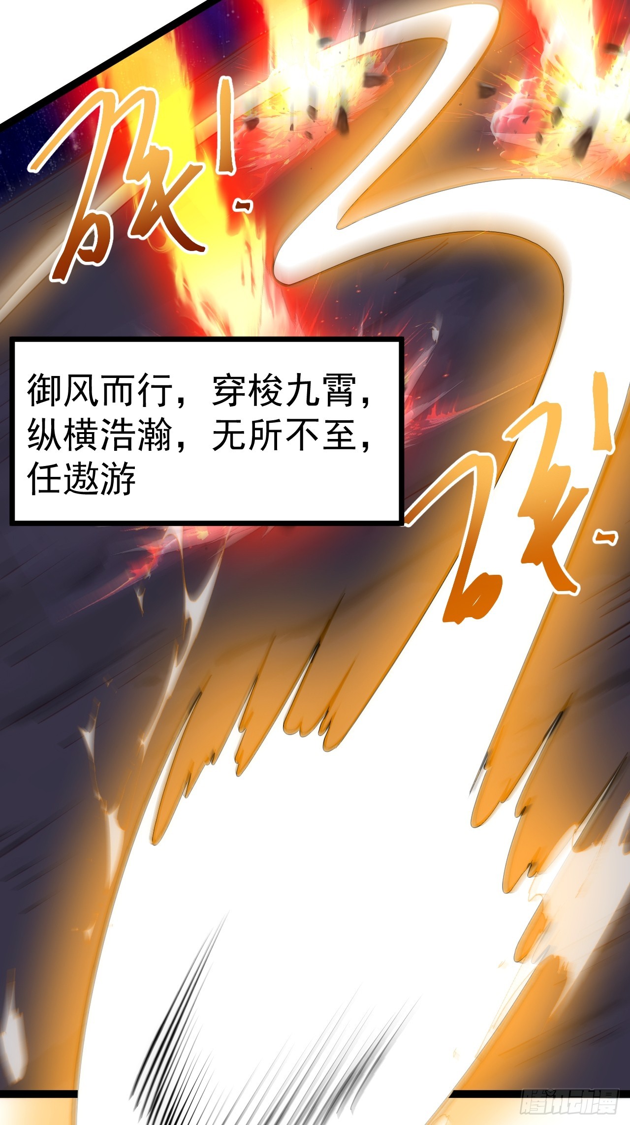 第 55 页