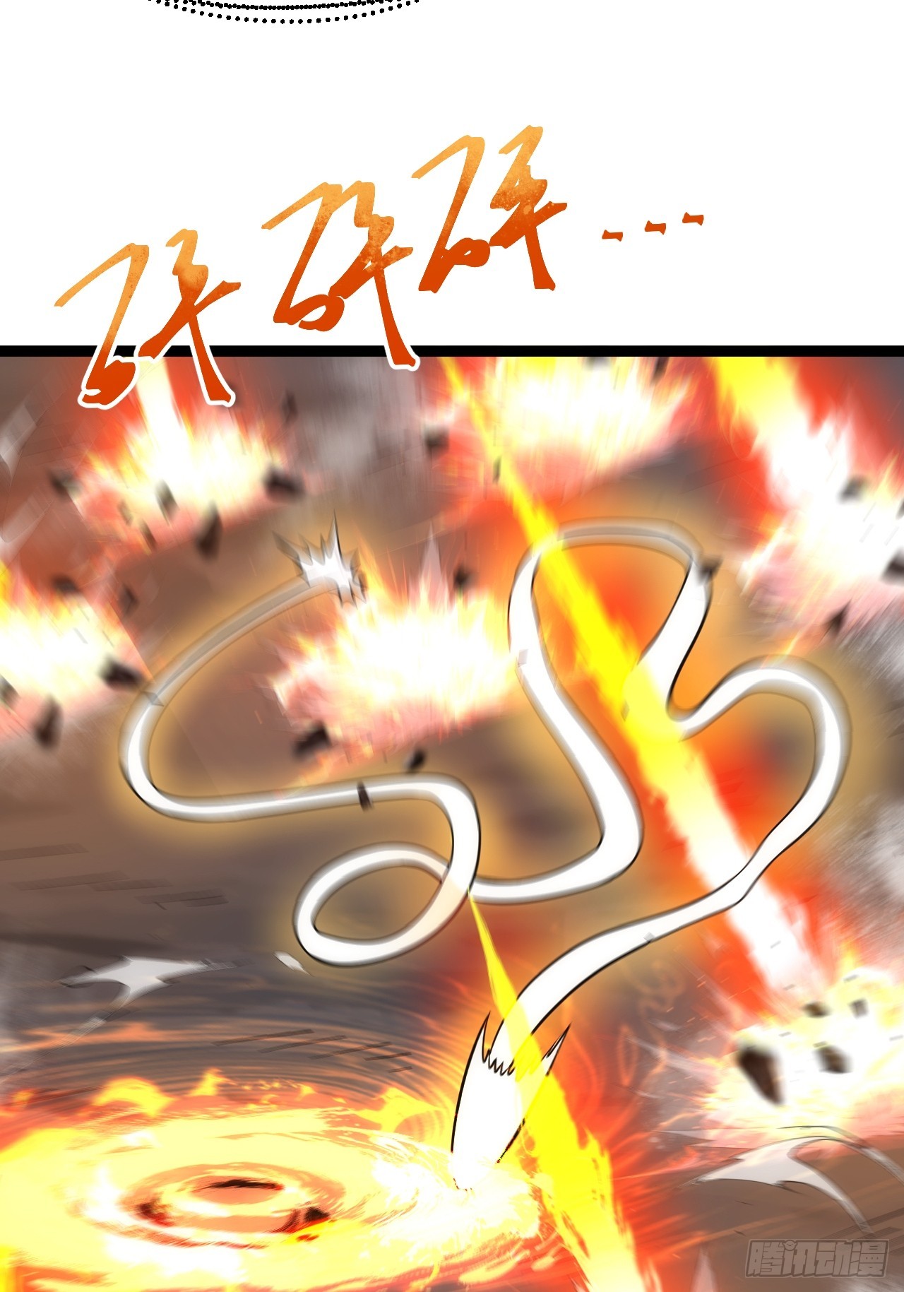 第 60 页