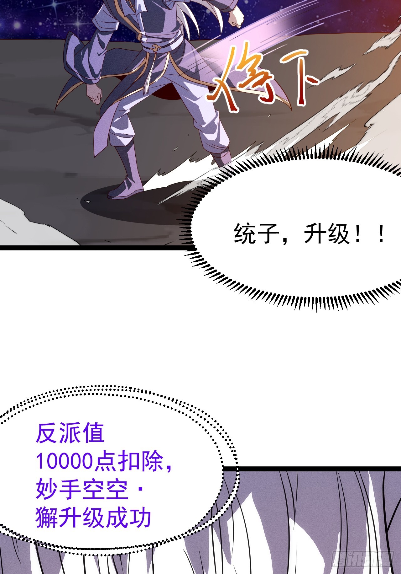 第 62 页