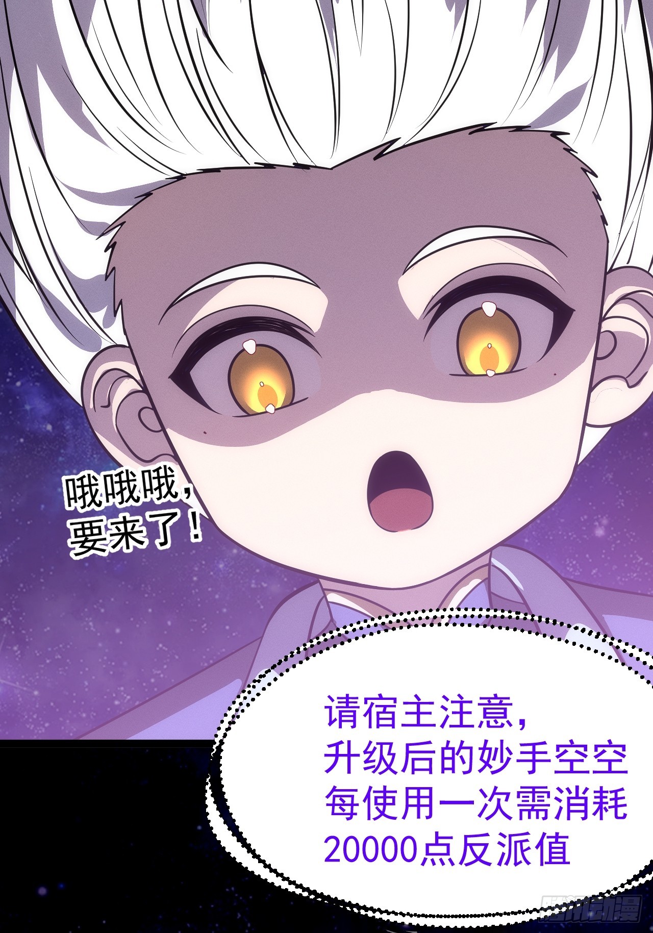 第 63 页