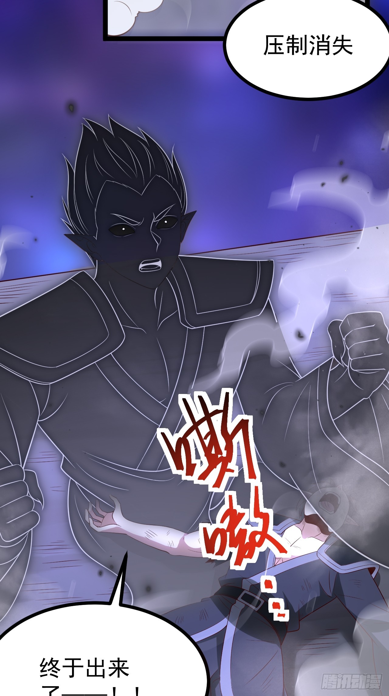 第 33 页