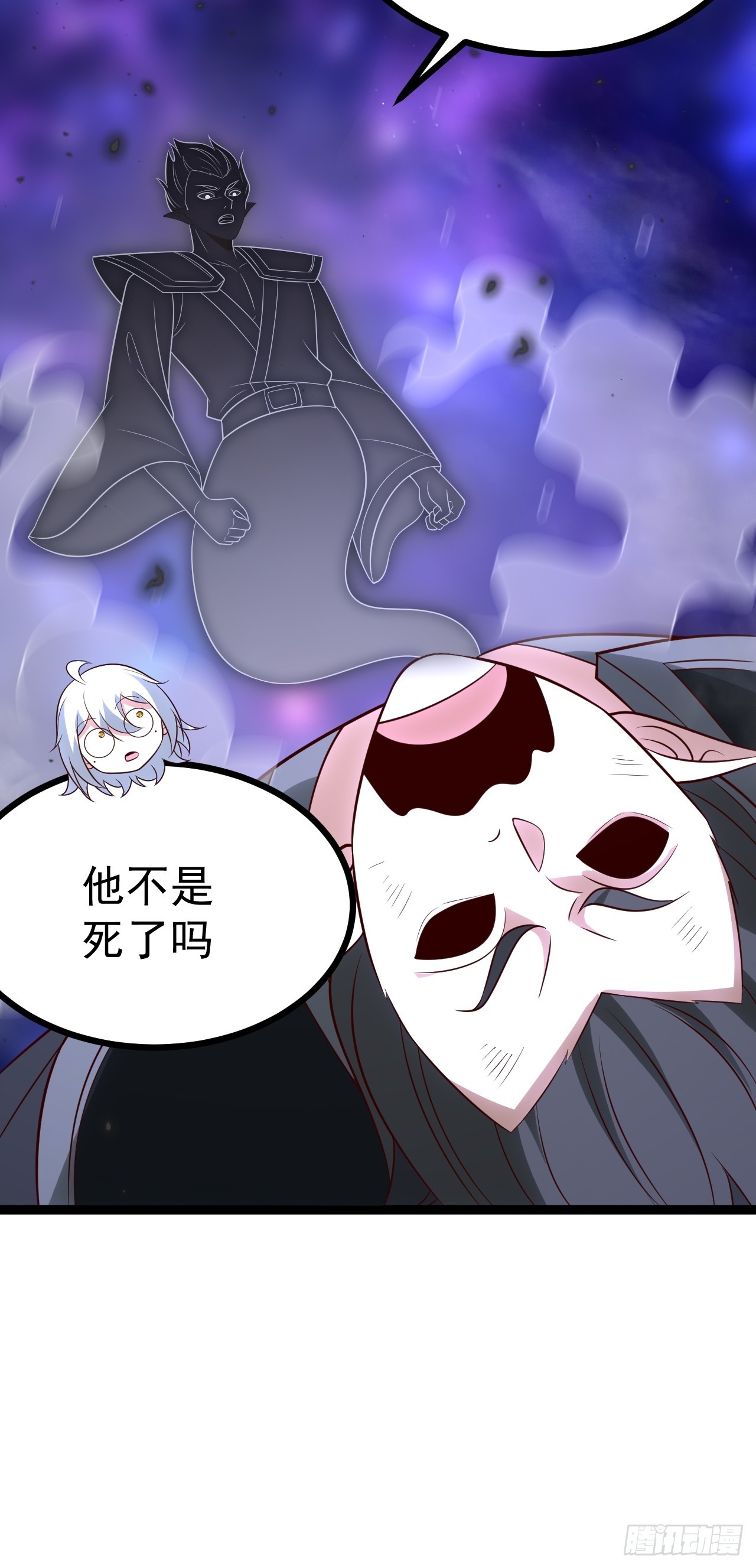 第 36 页