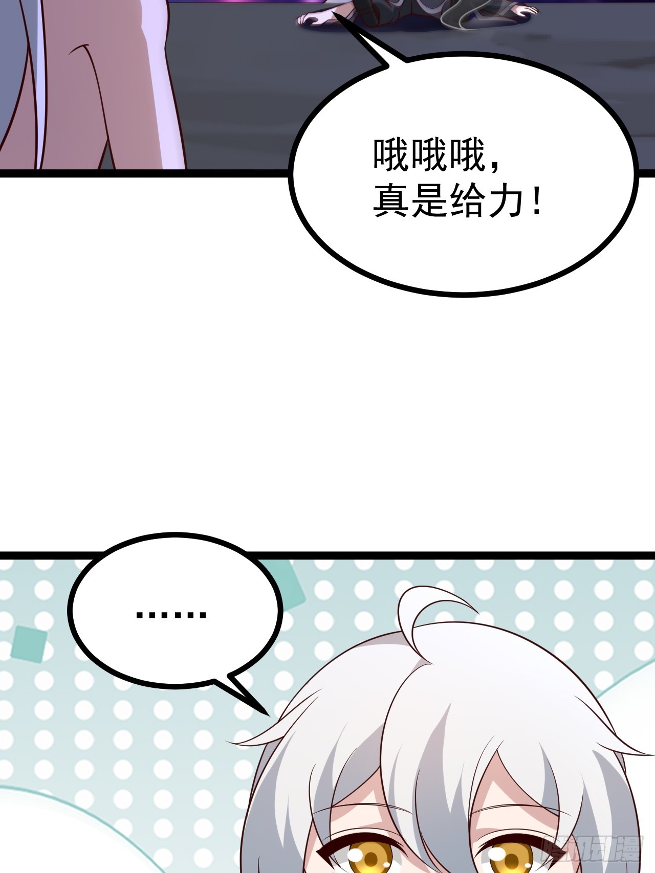 第 41 页