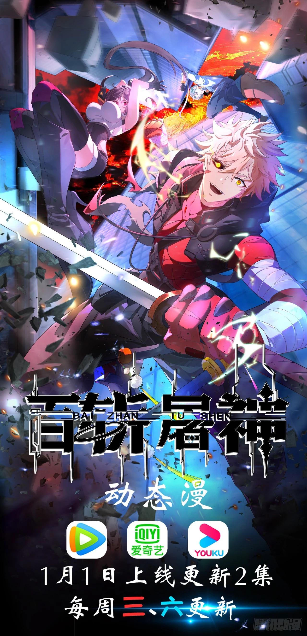 第 63 页