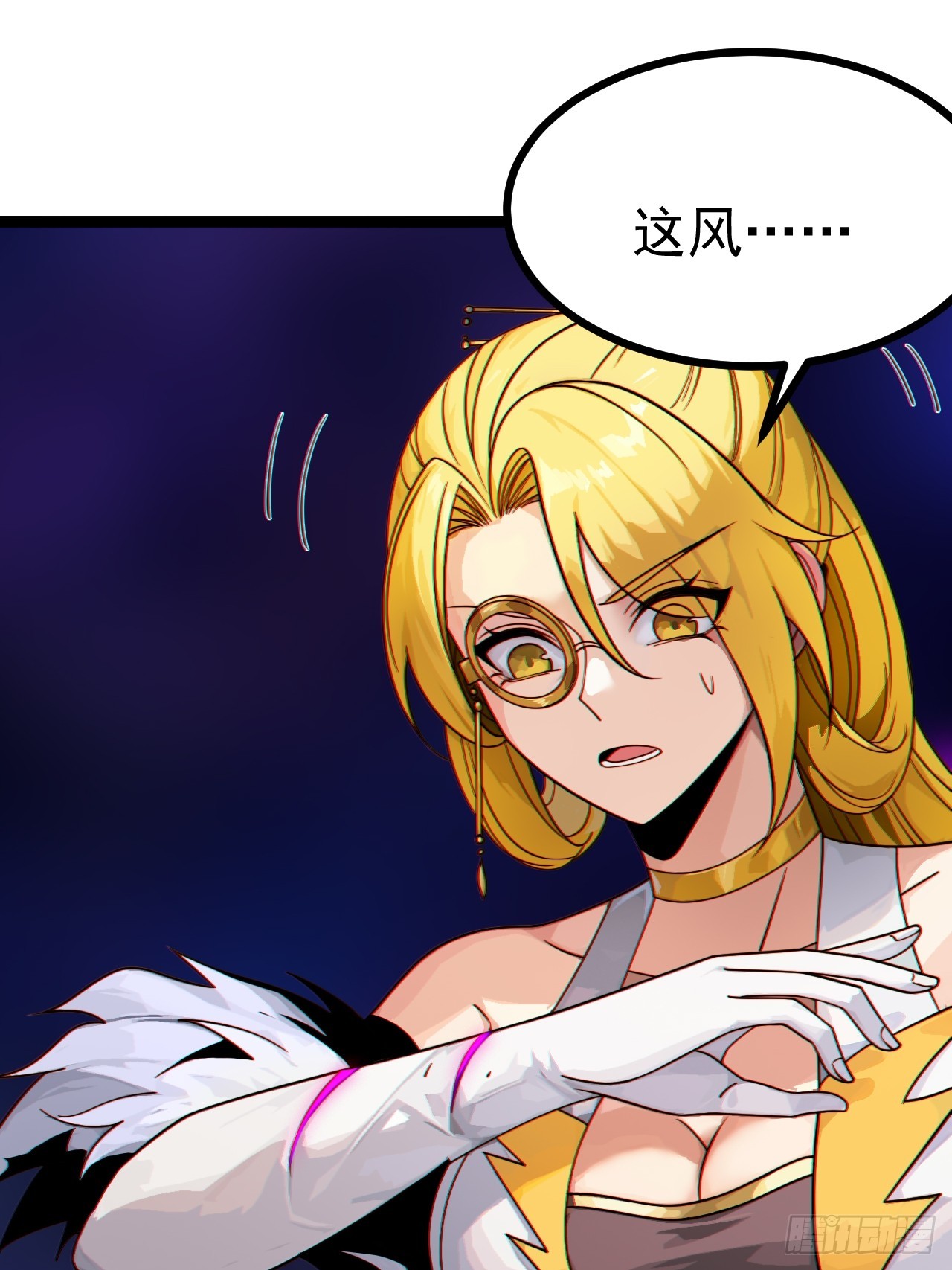 第 44 页