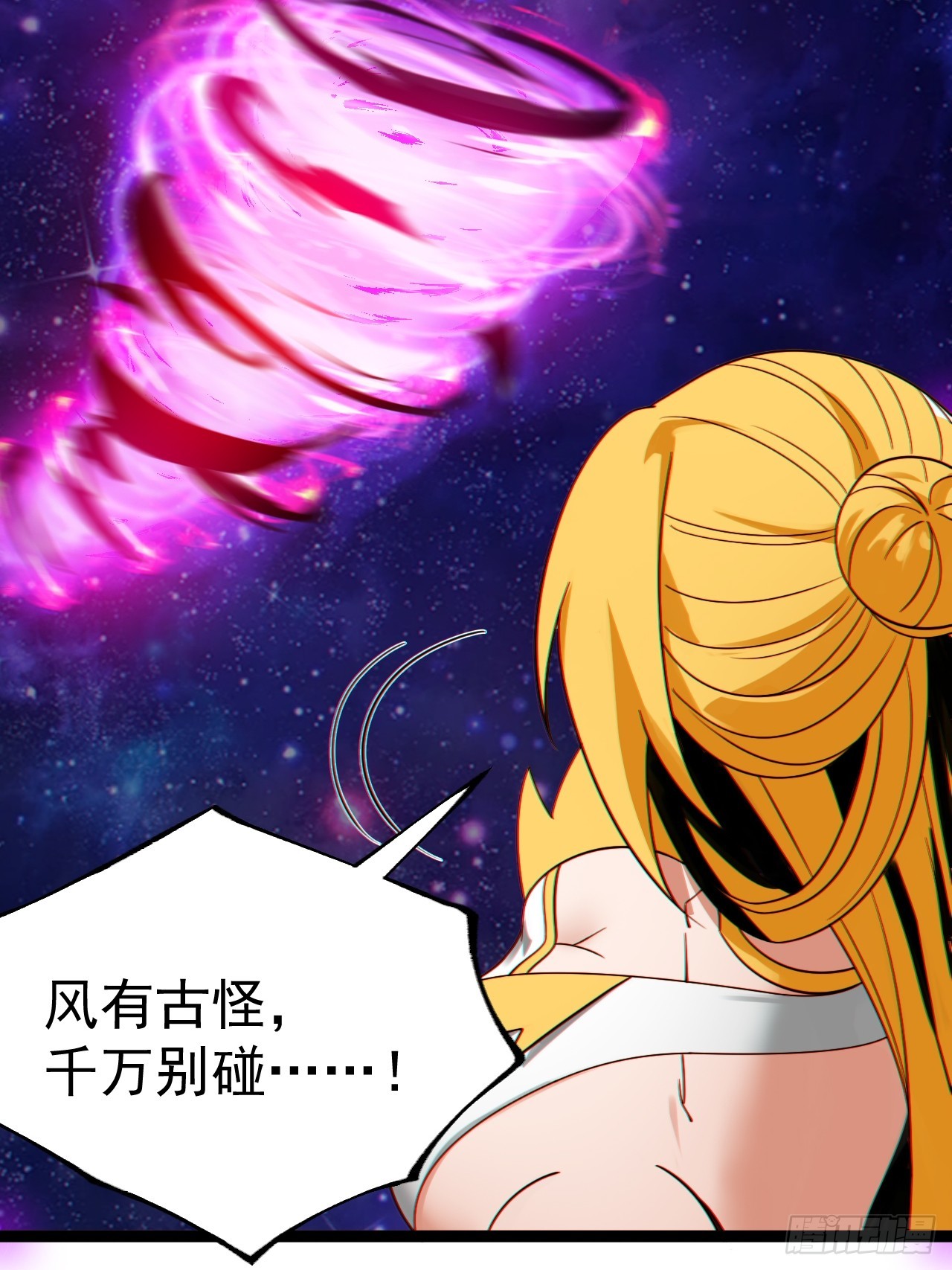 第 46 页