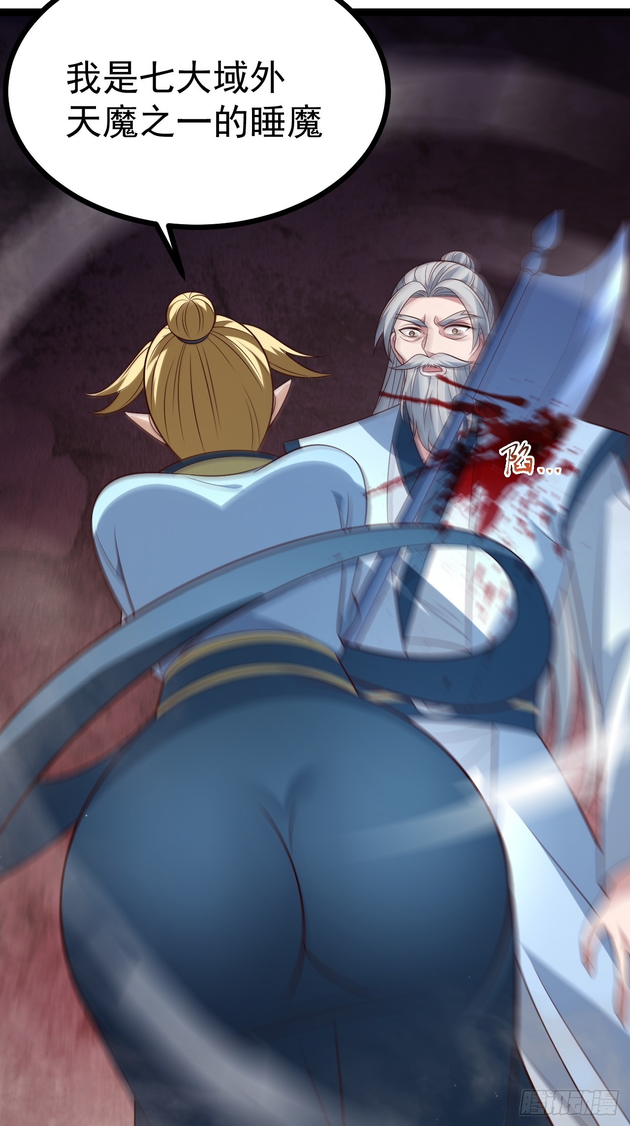 第 31 页