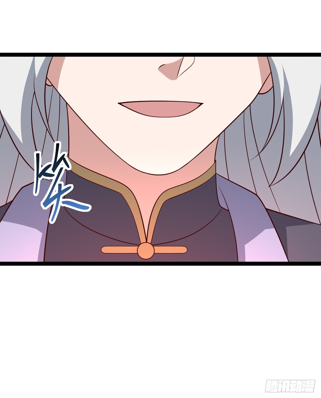 第 43 页