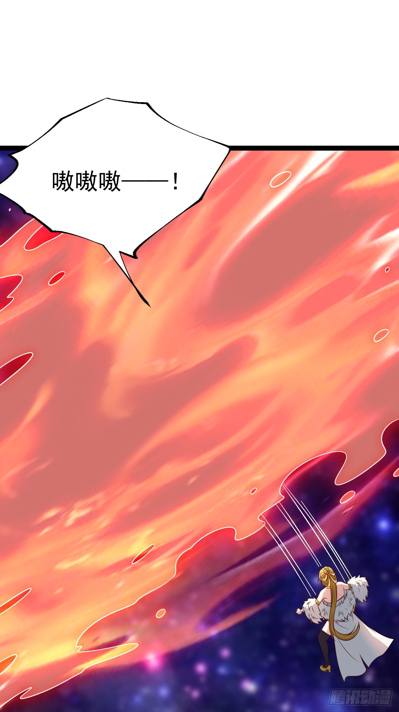 第 47 页