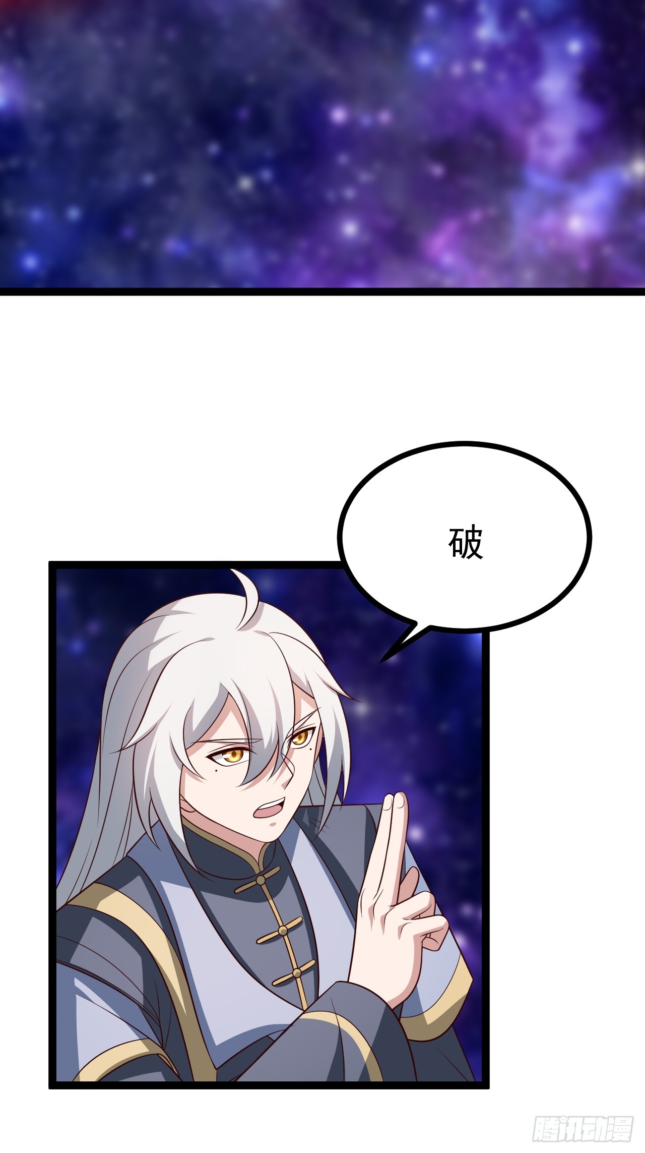 第 48 页
