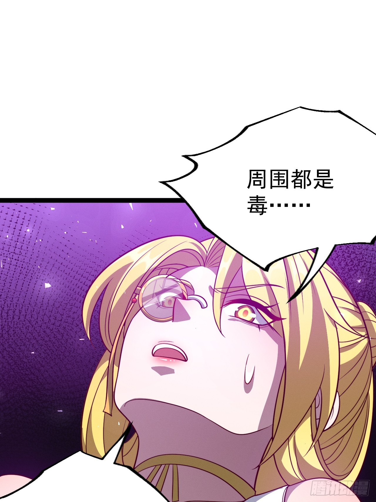 第 54 页