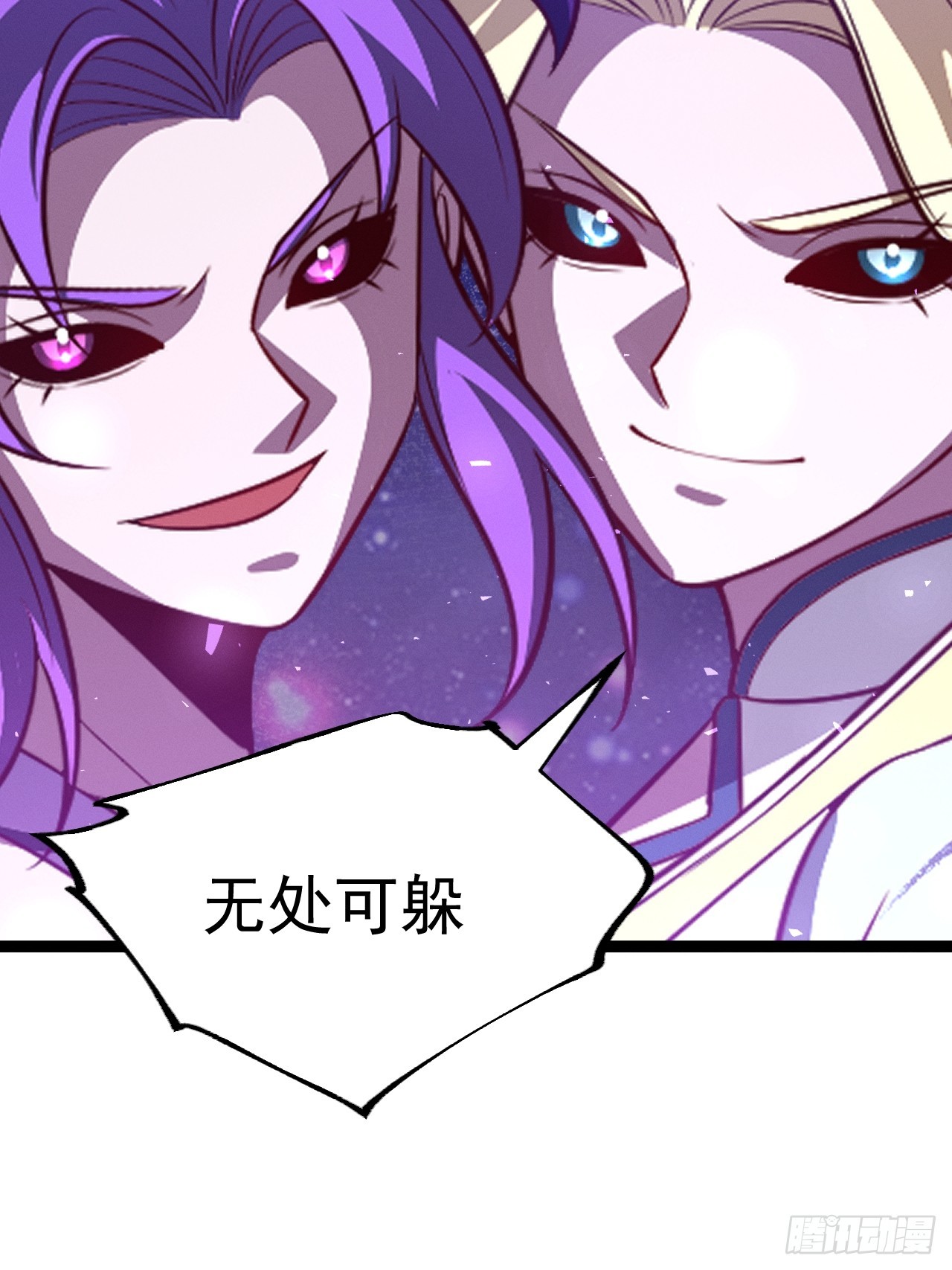 第 56 页
