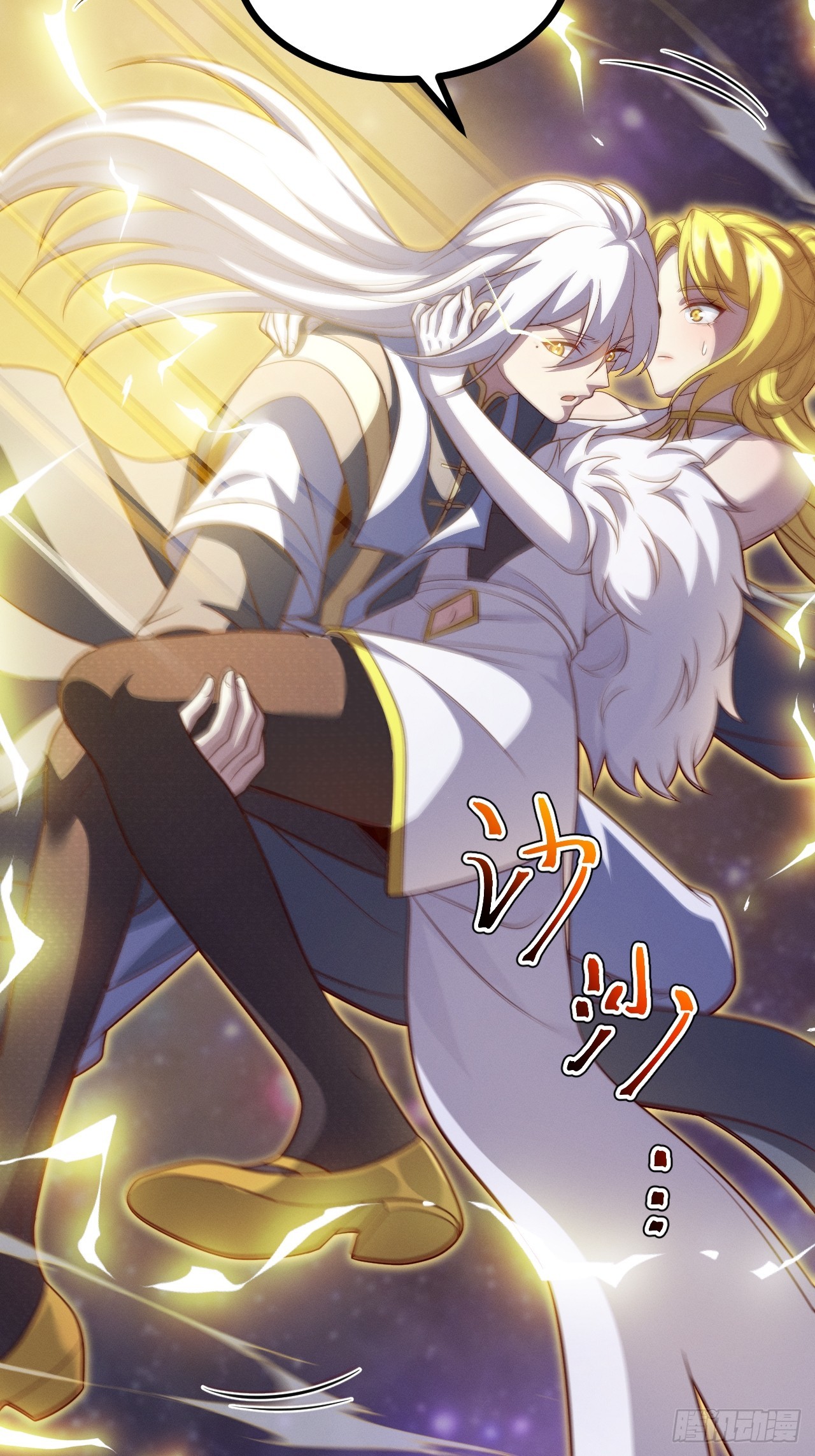 第 64 页