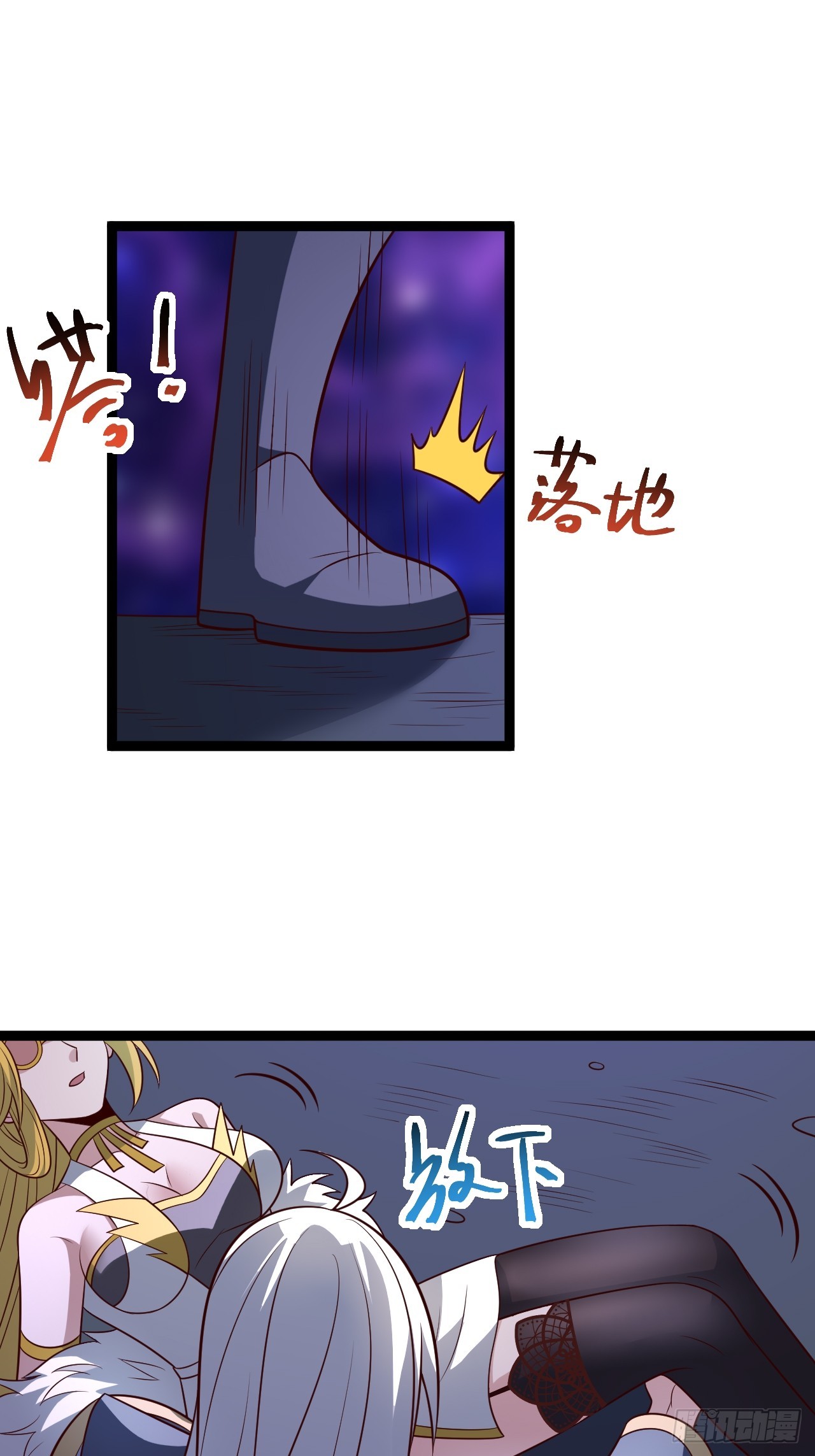 第 68 页