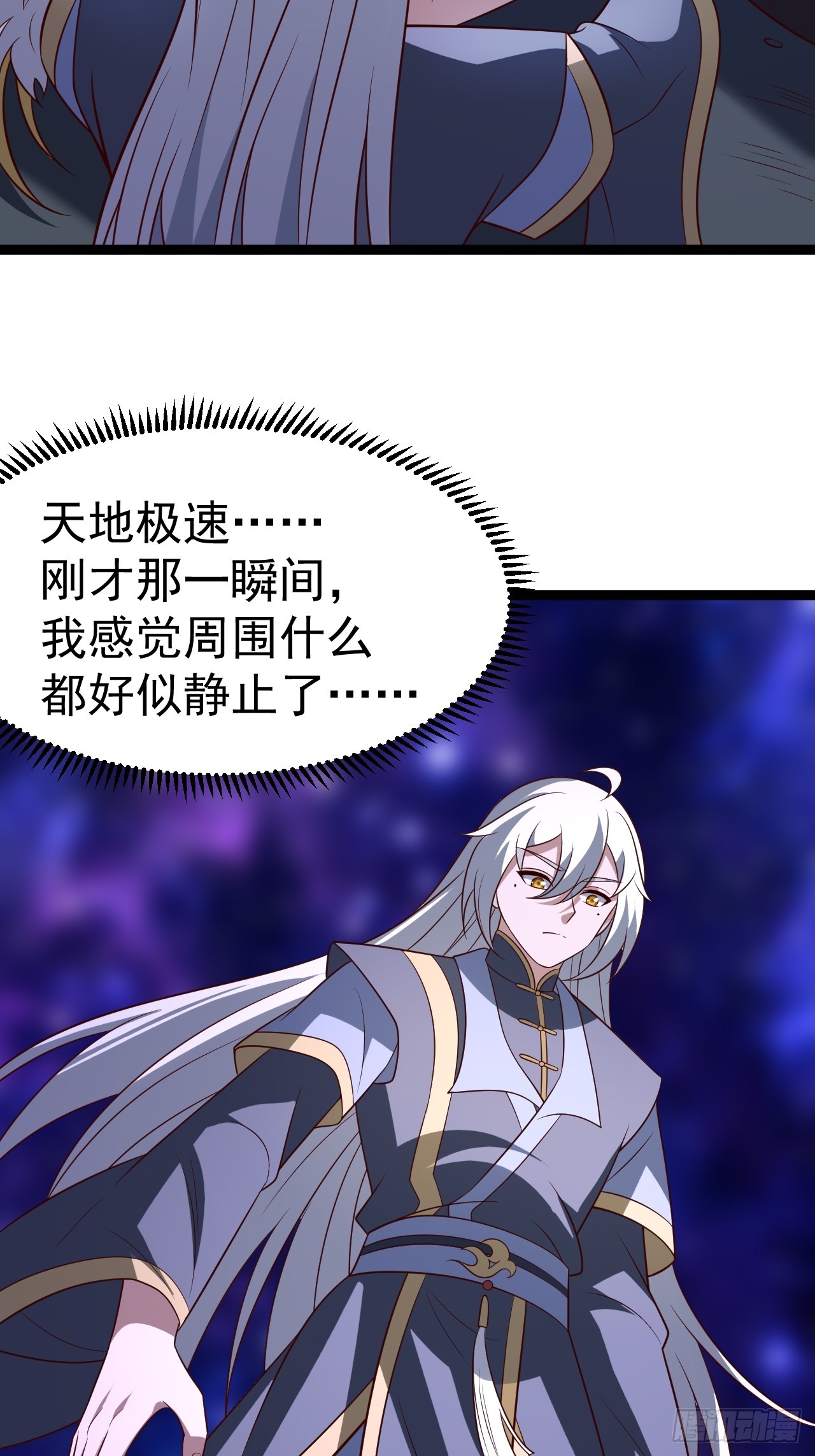 第 69 页