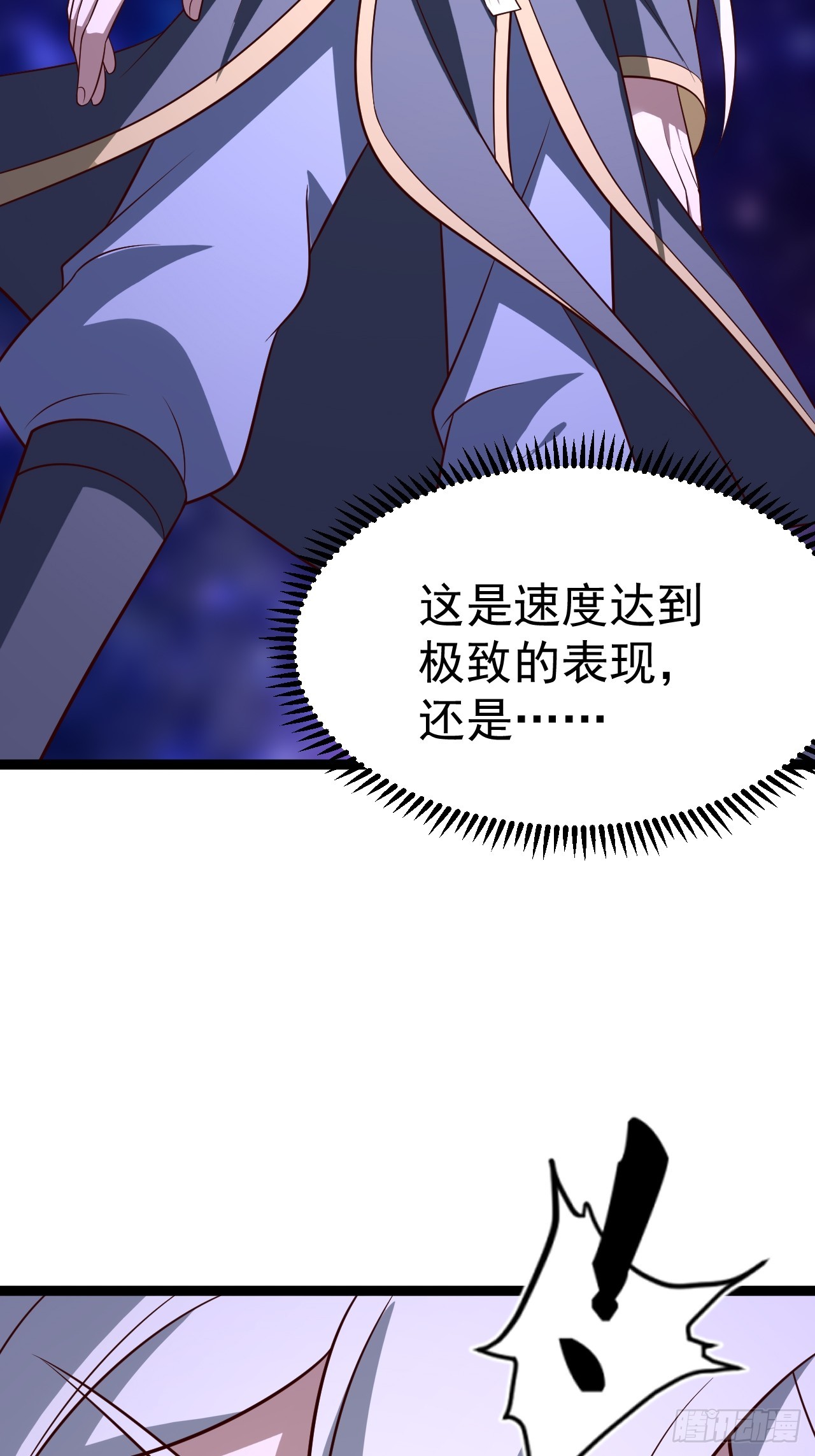 第 70 页