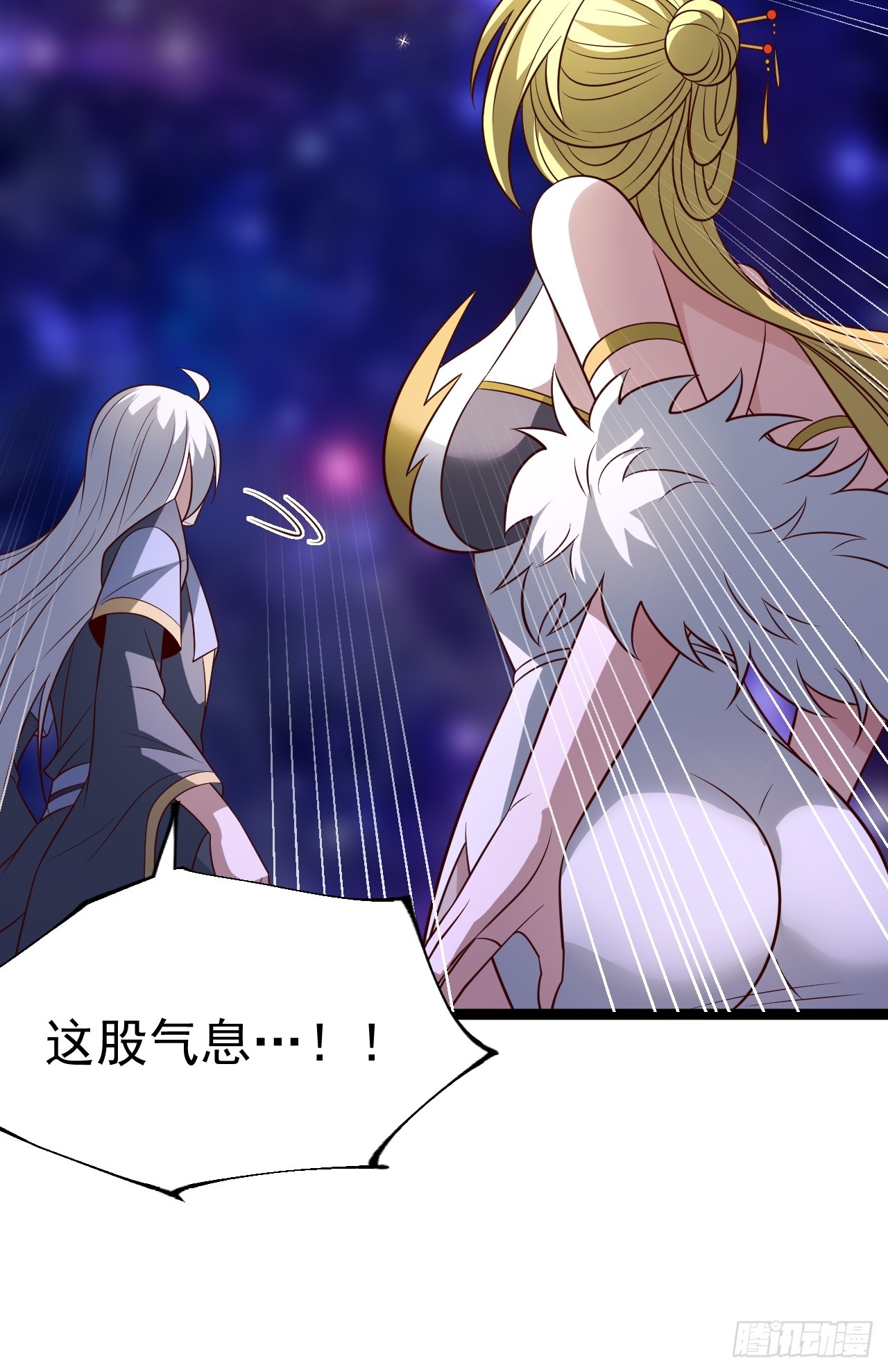 第 72 页
