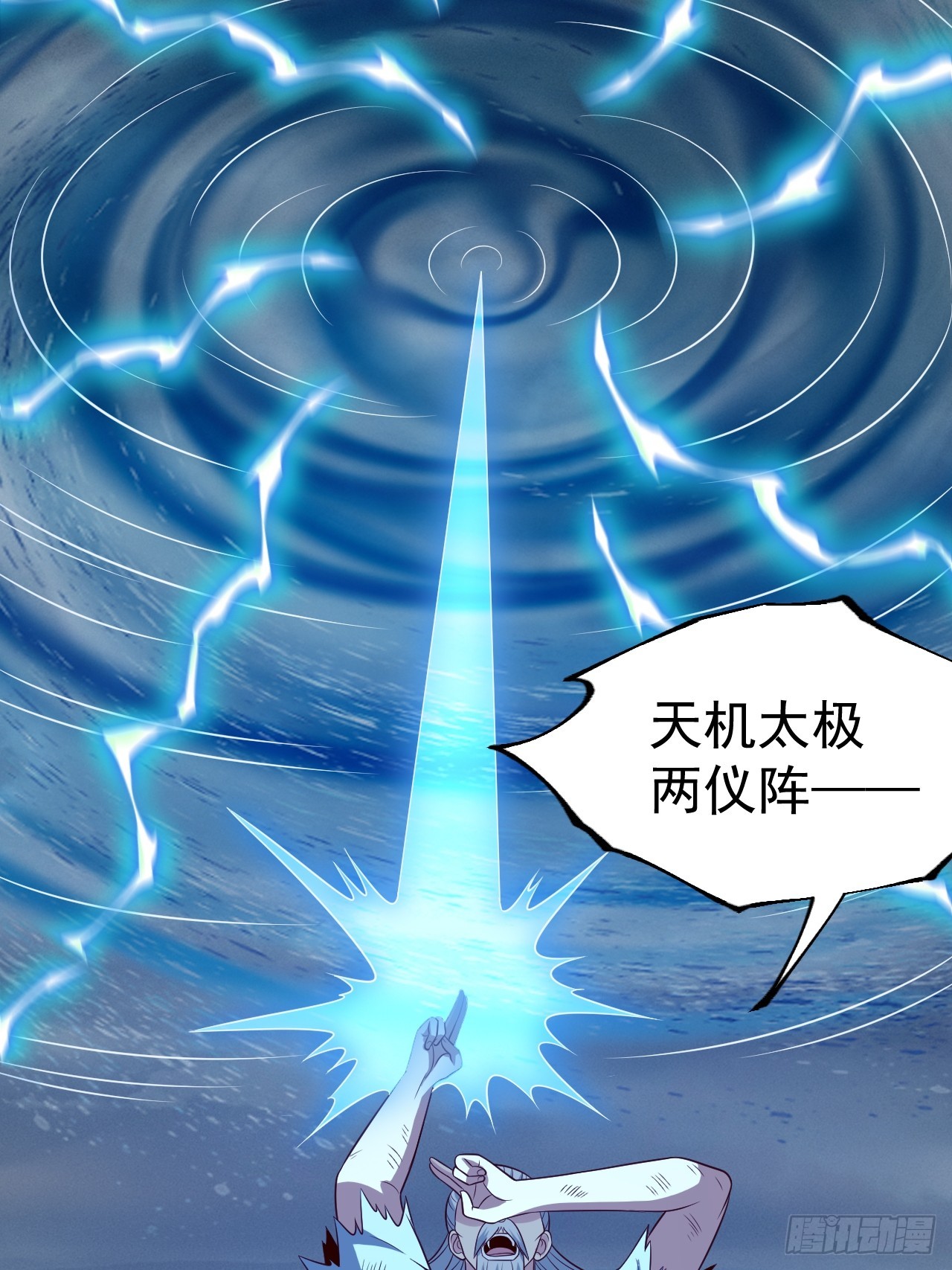 第 37 页