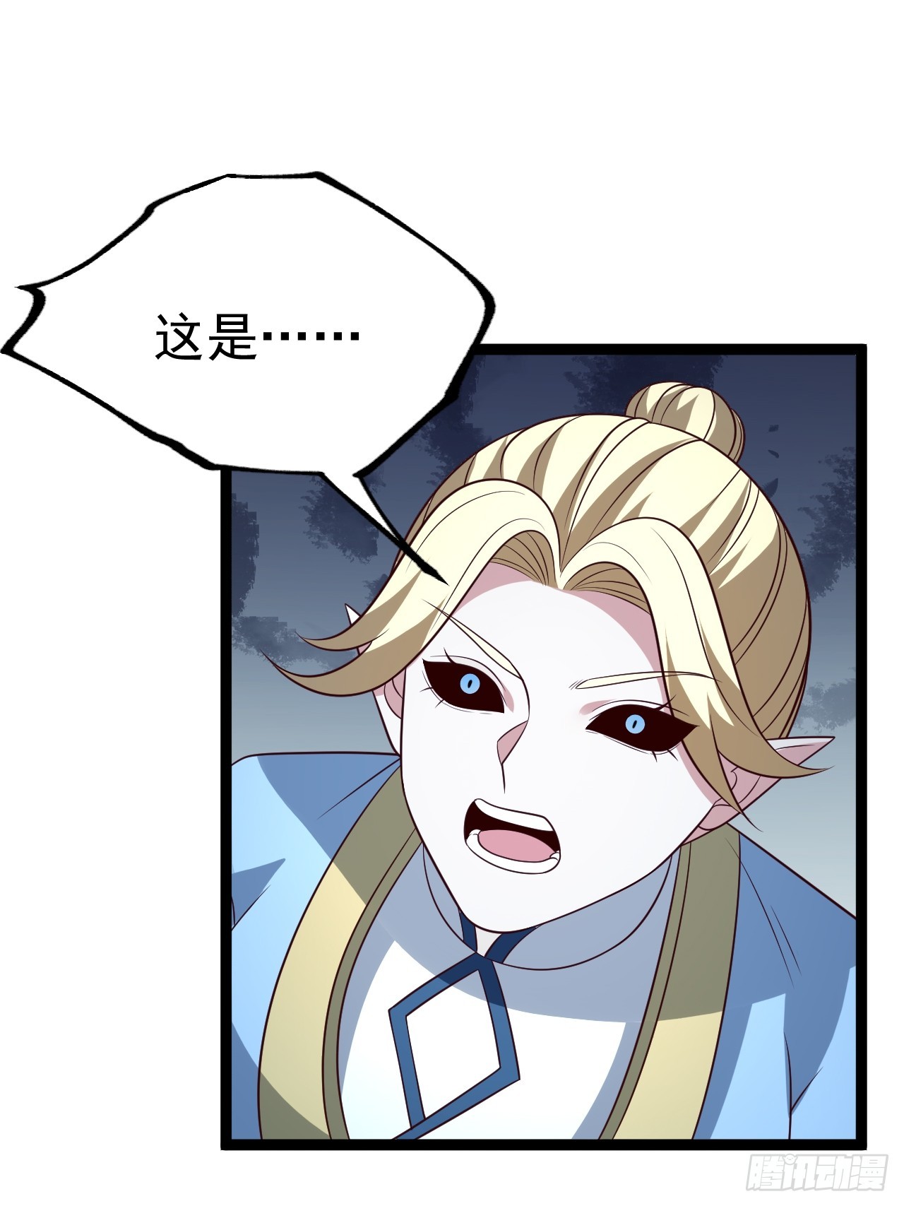 第 40 页