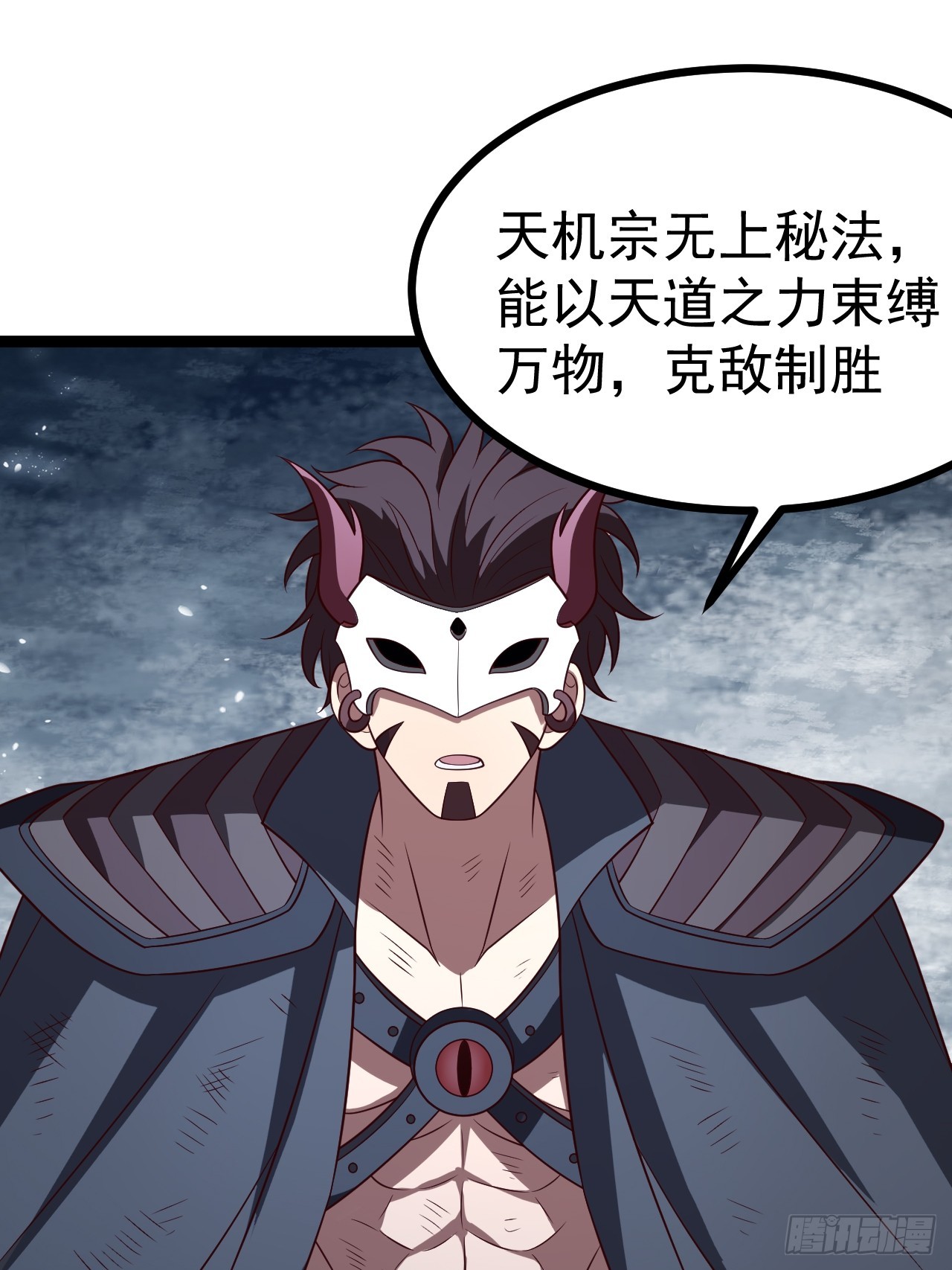 第 41 页