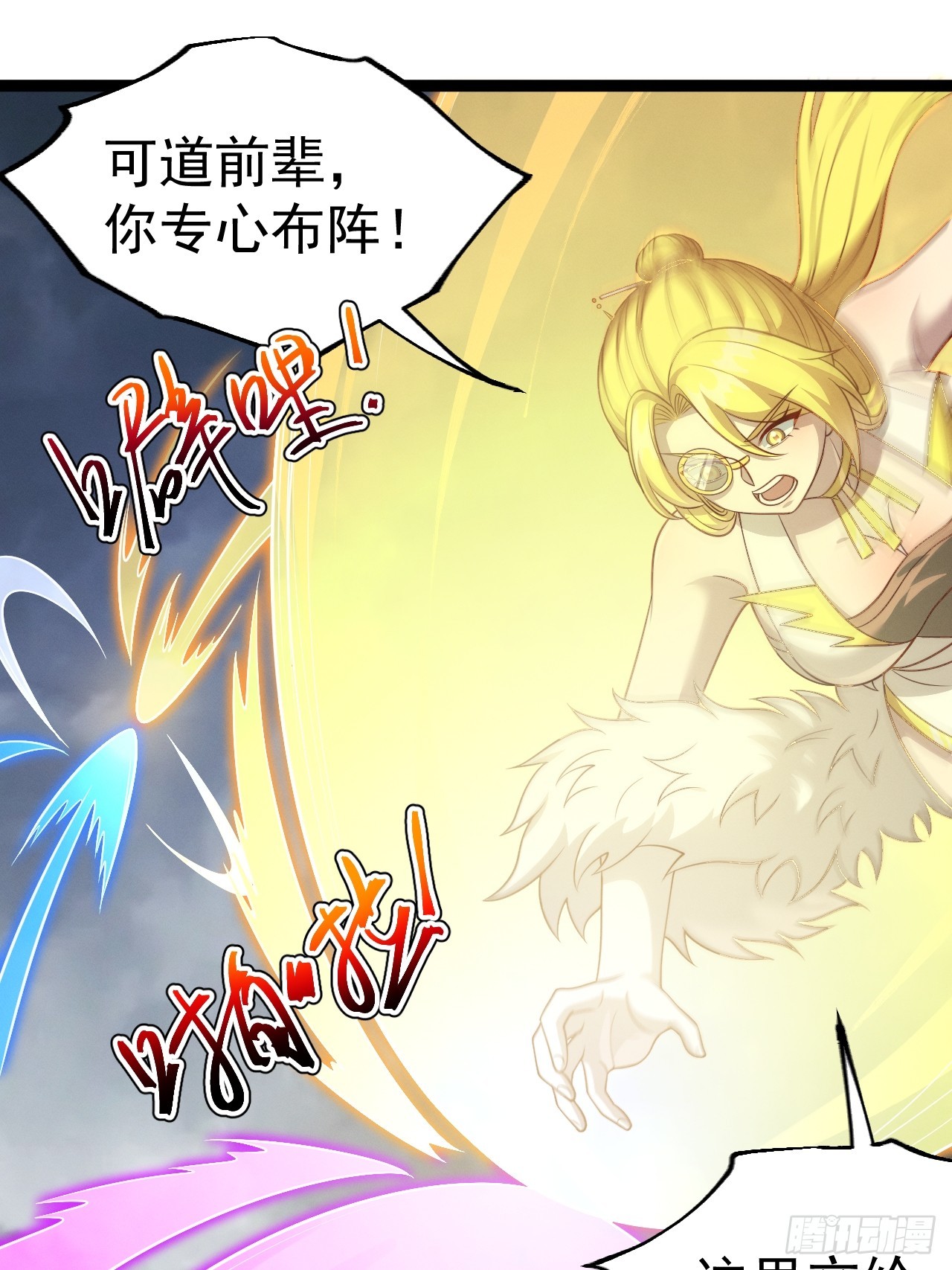 第 46 页