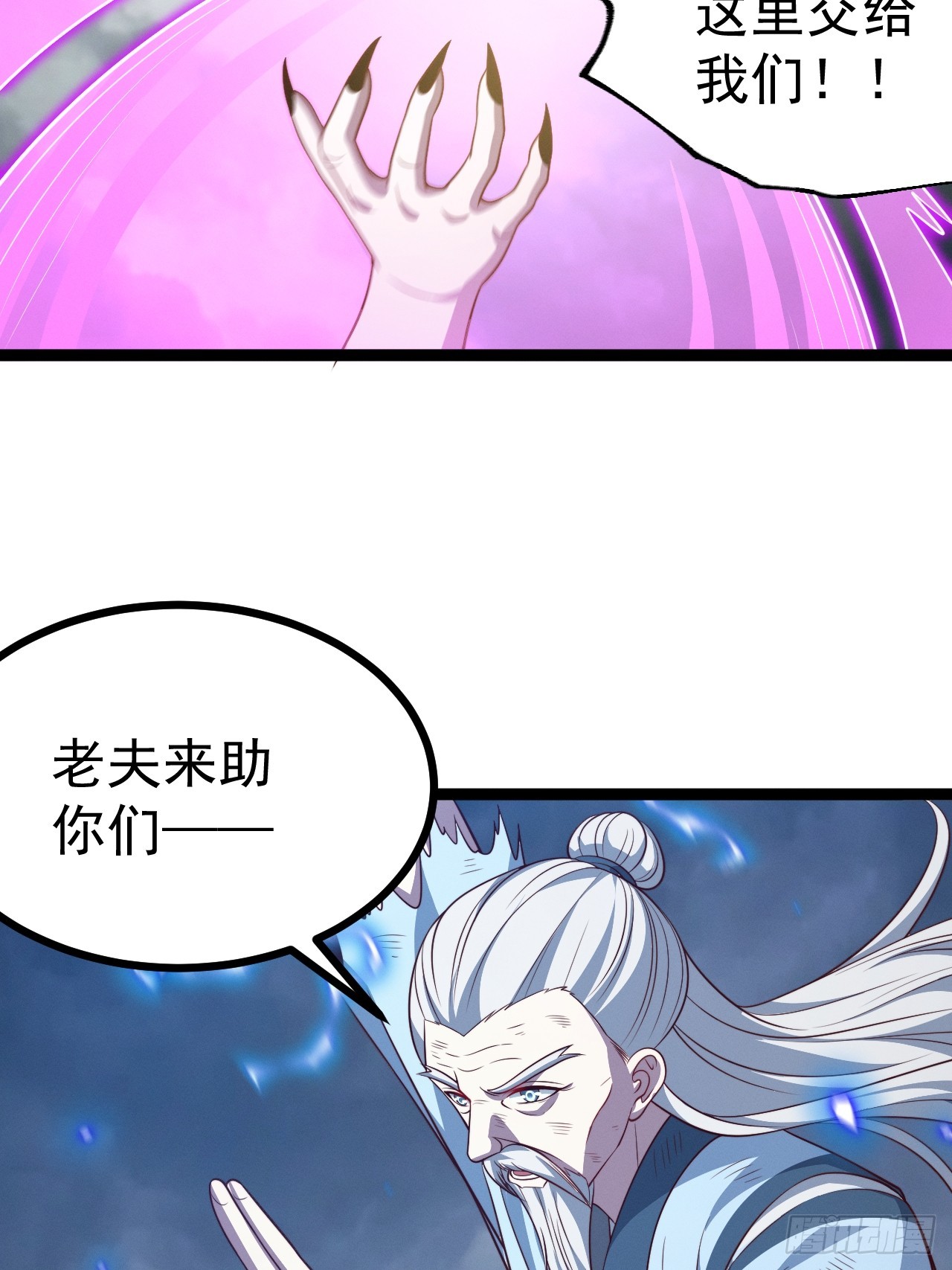 第 47 页