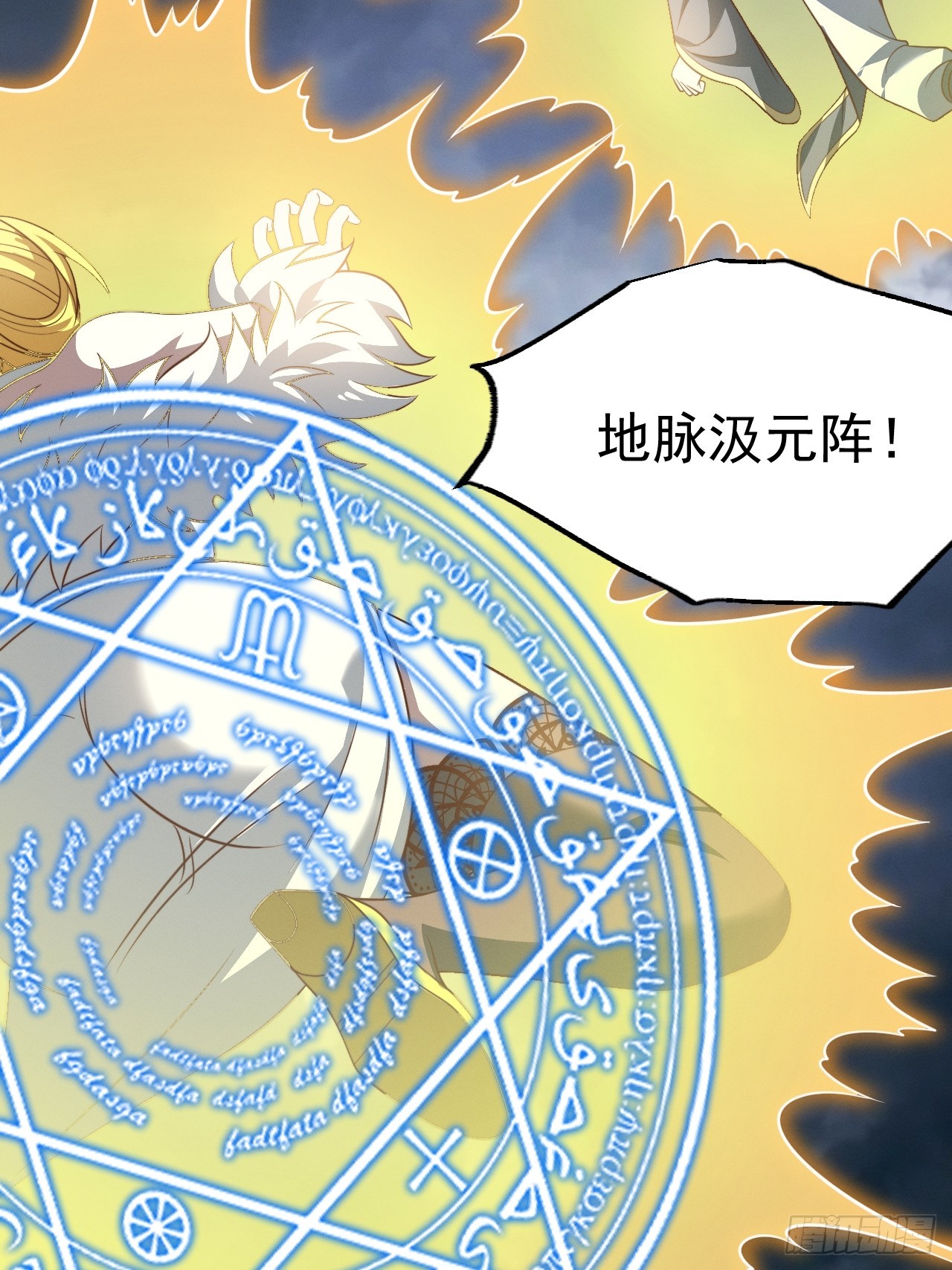 第 49 页