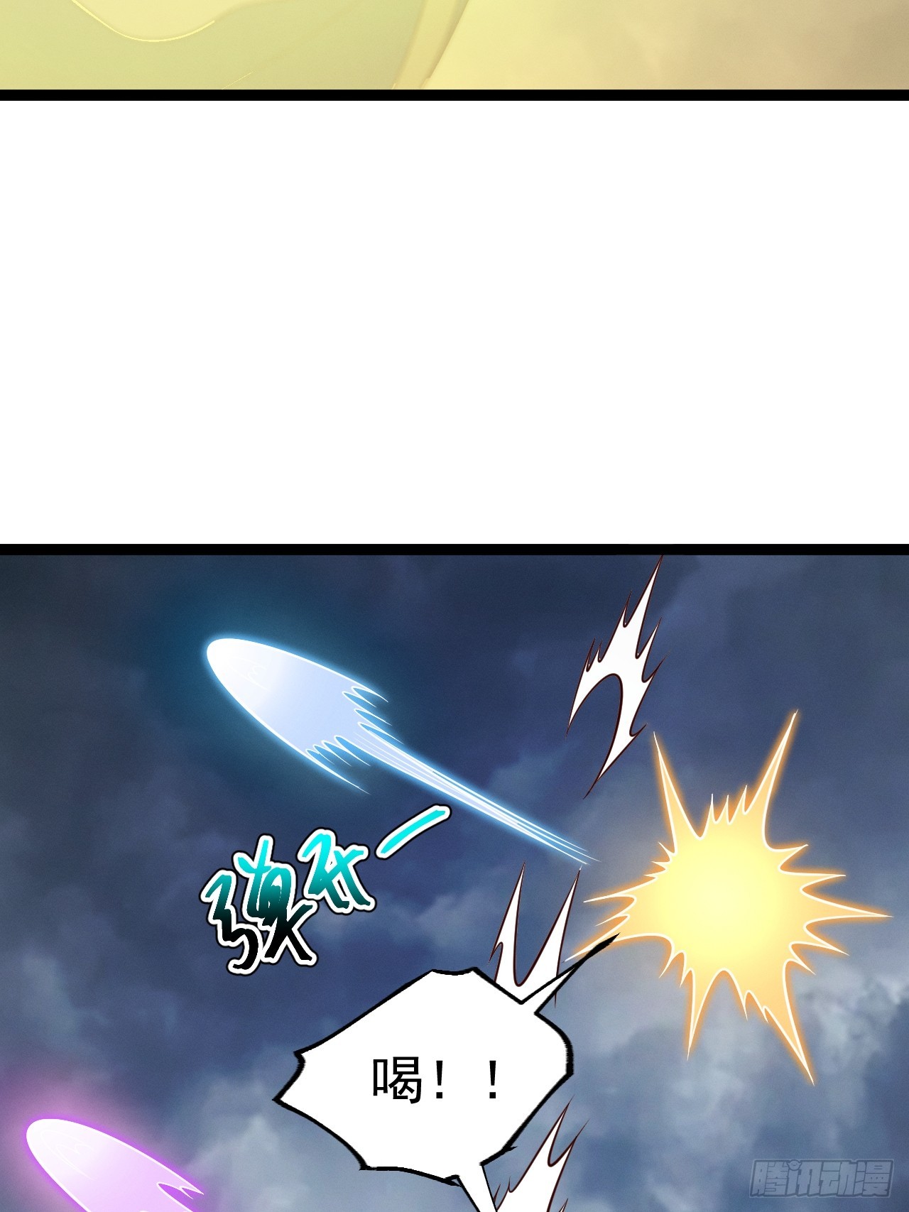 第 51 页