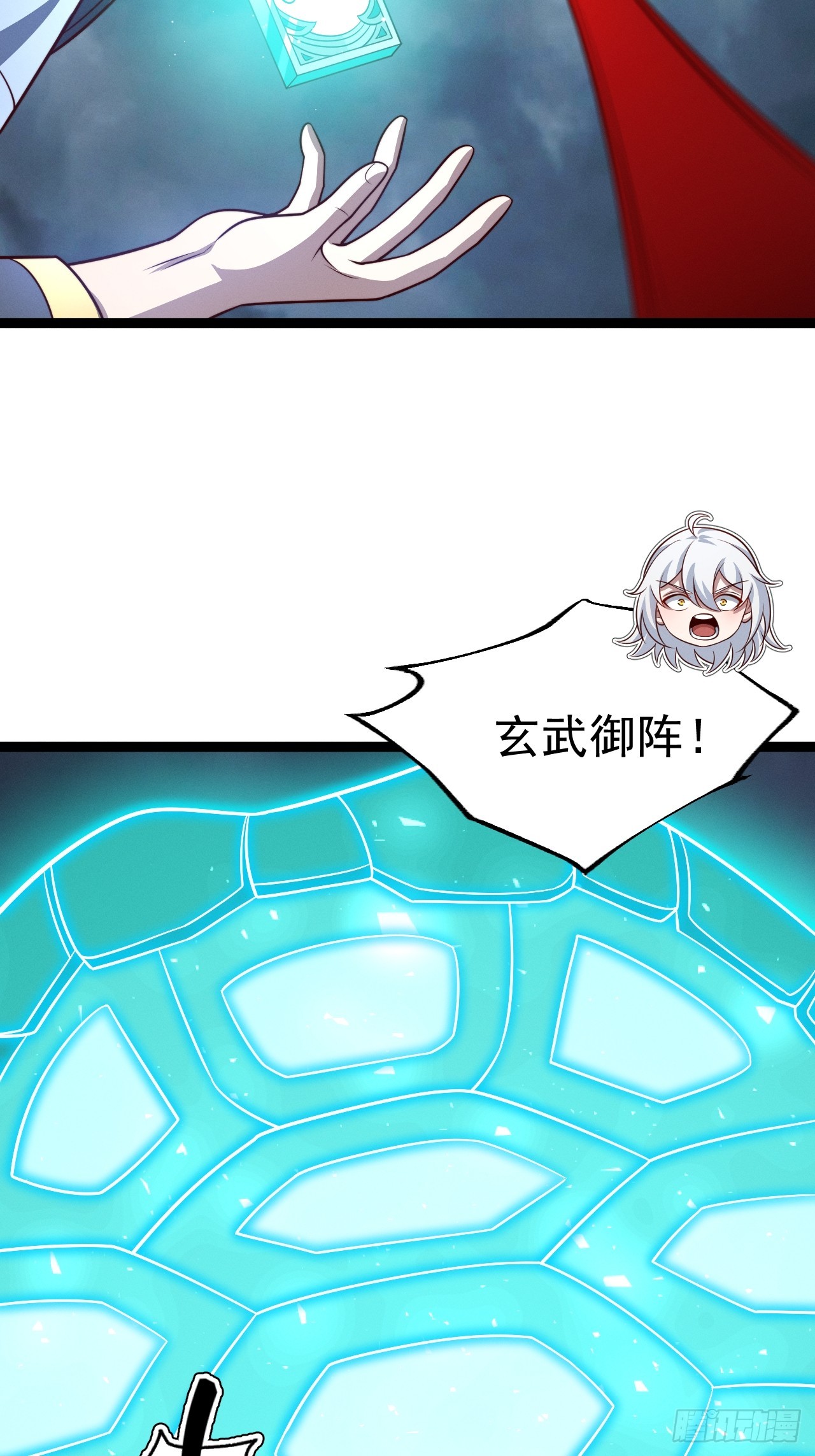 第 59 页