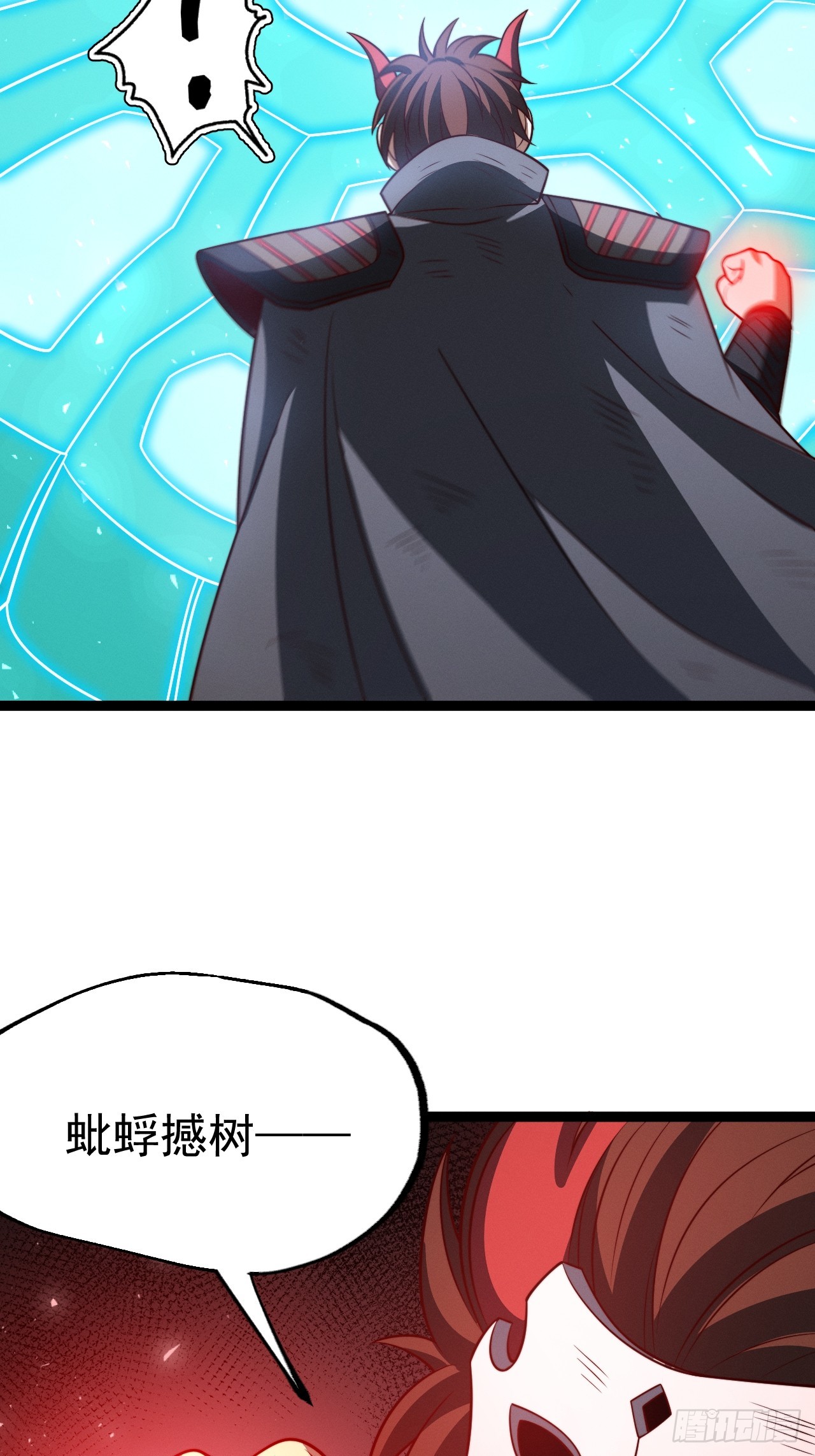 第 60 页