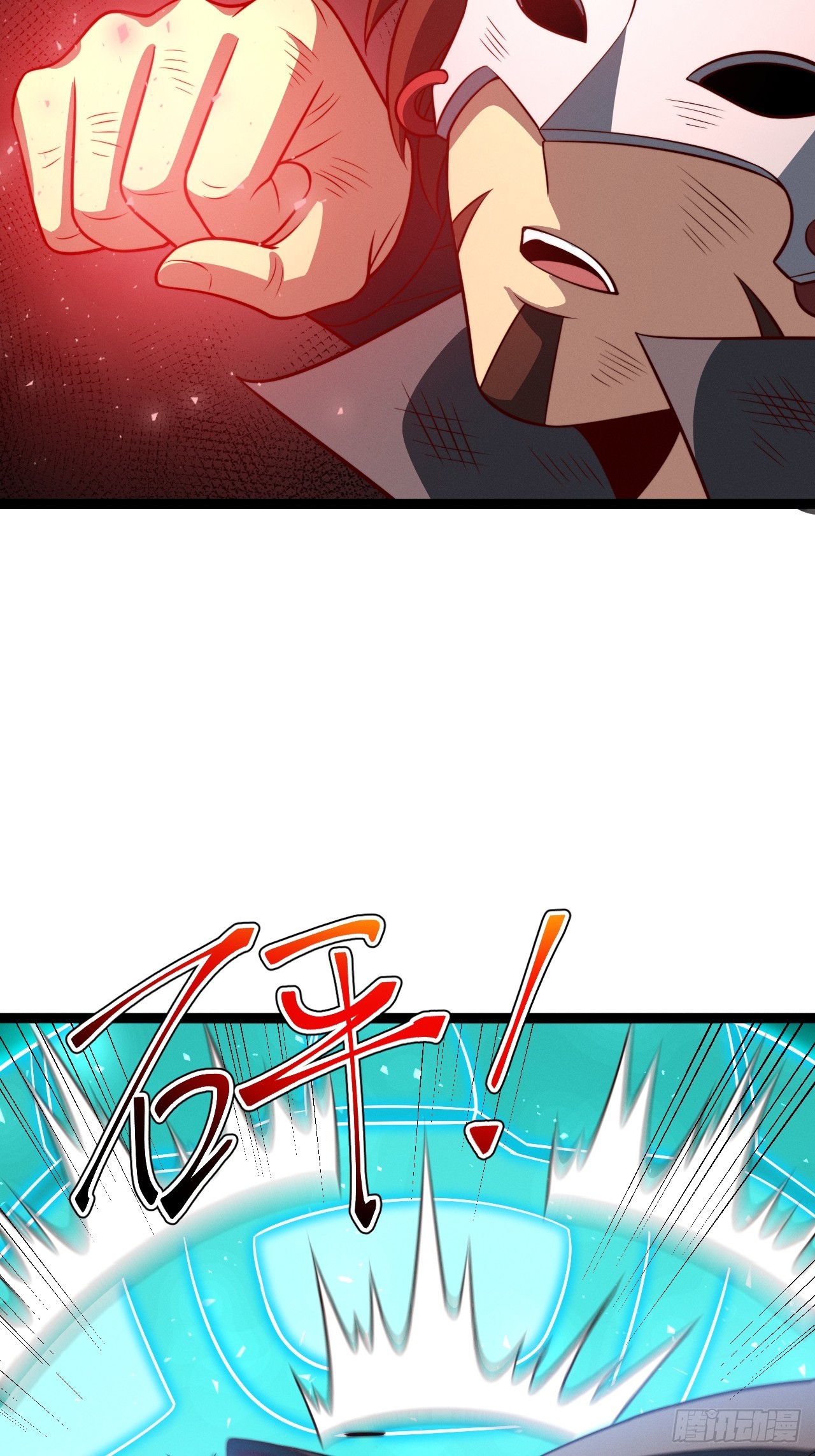 第 61 页
