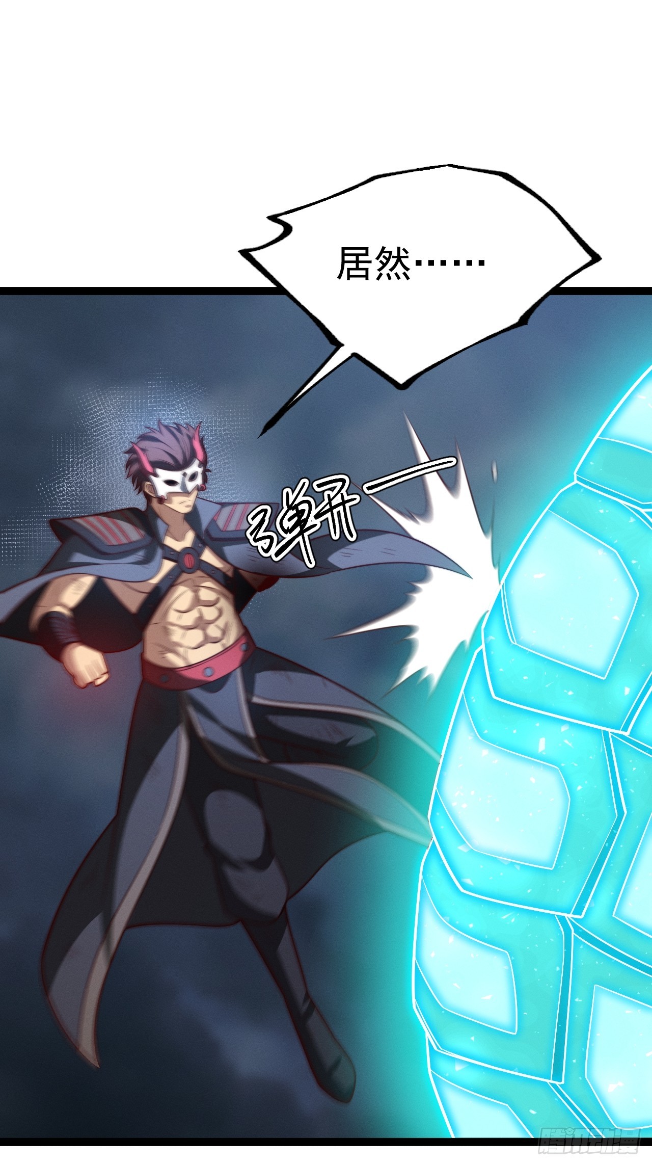 第 63 页