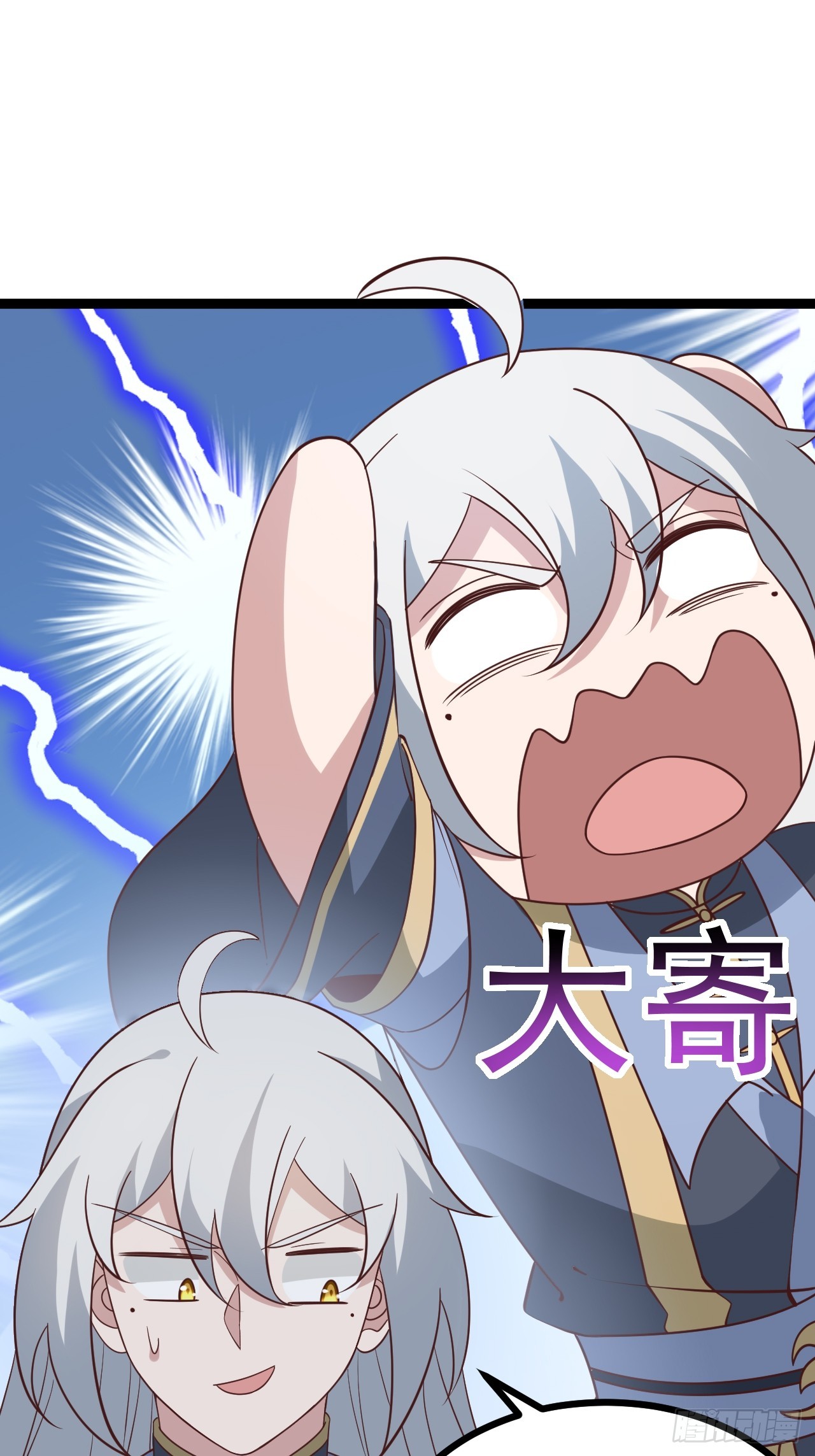 第 67 页