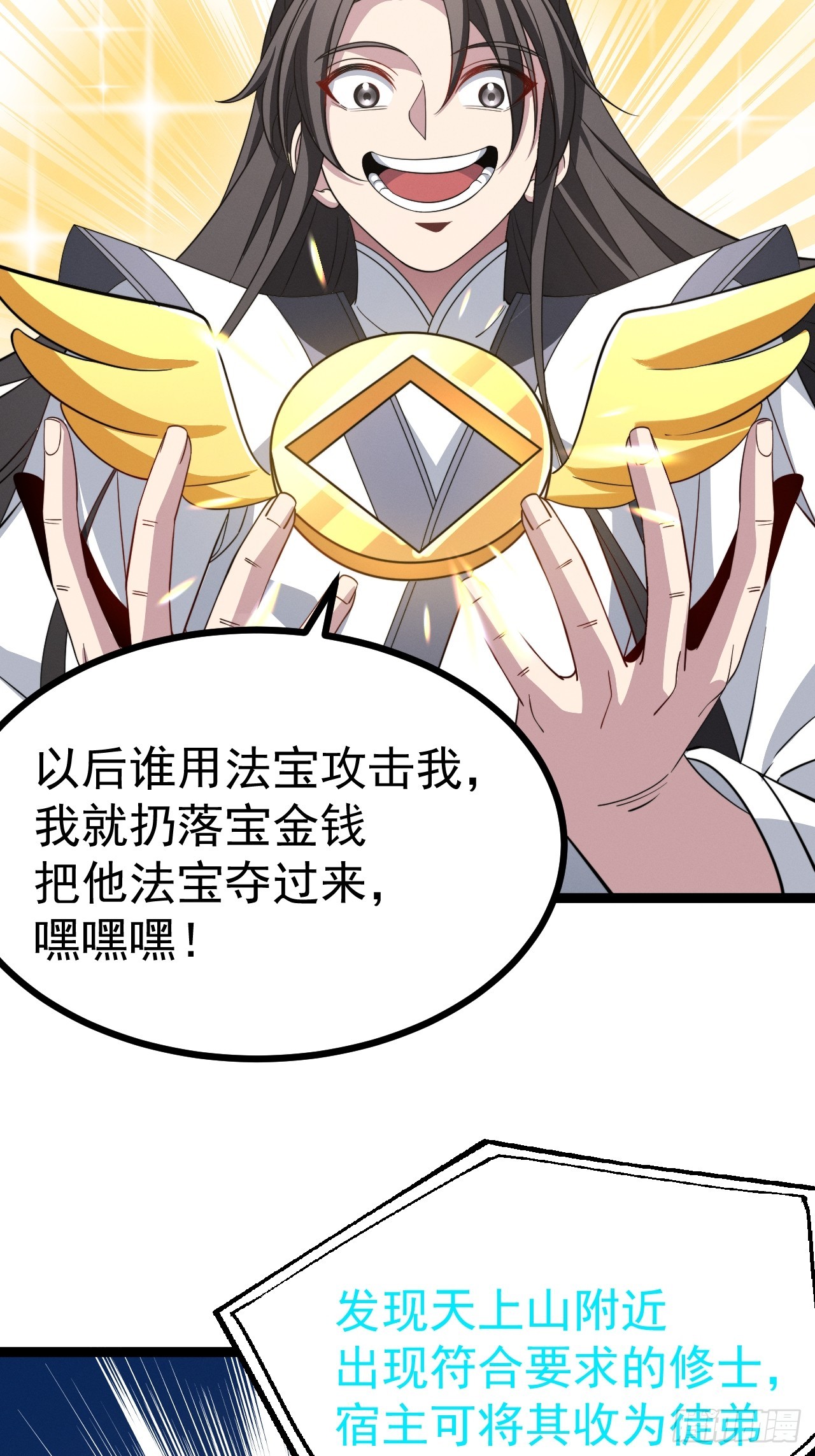 第 46 页