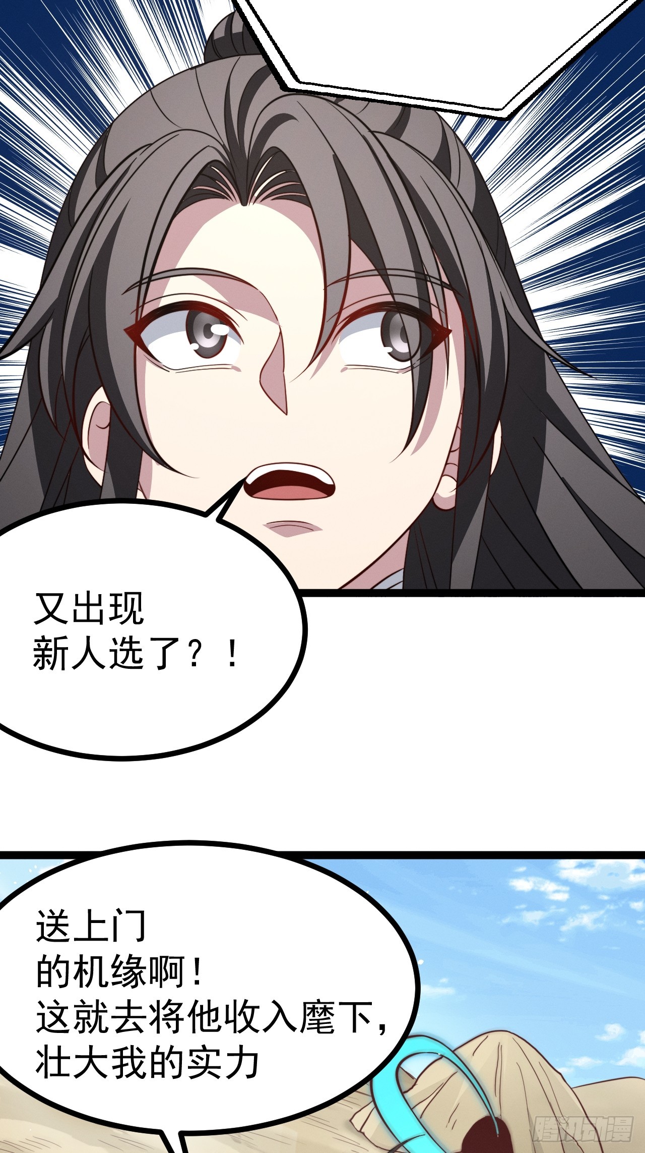 第 47 页