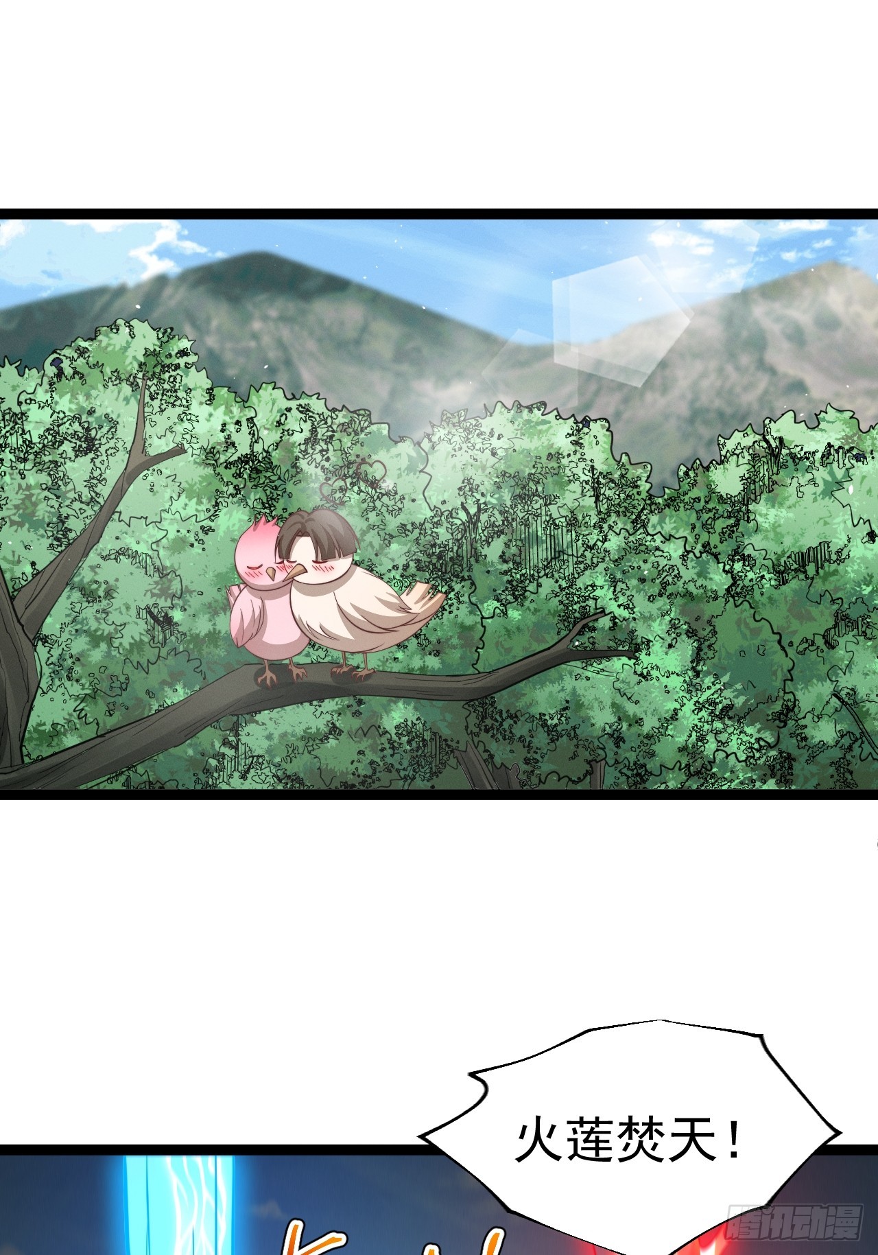 第 58 页