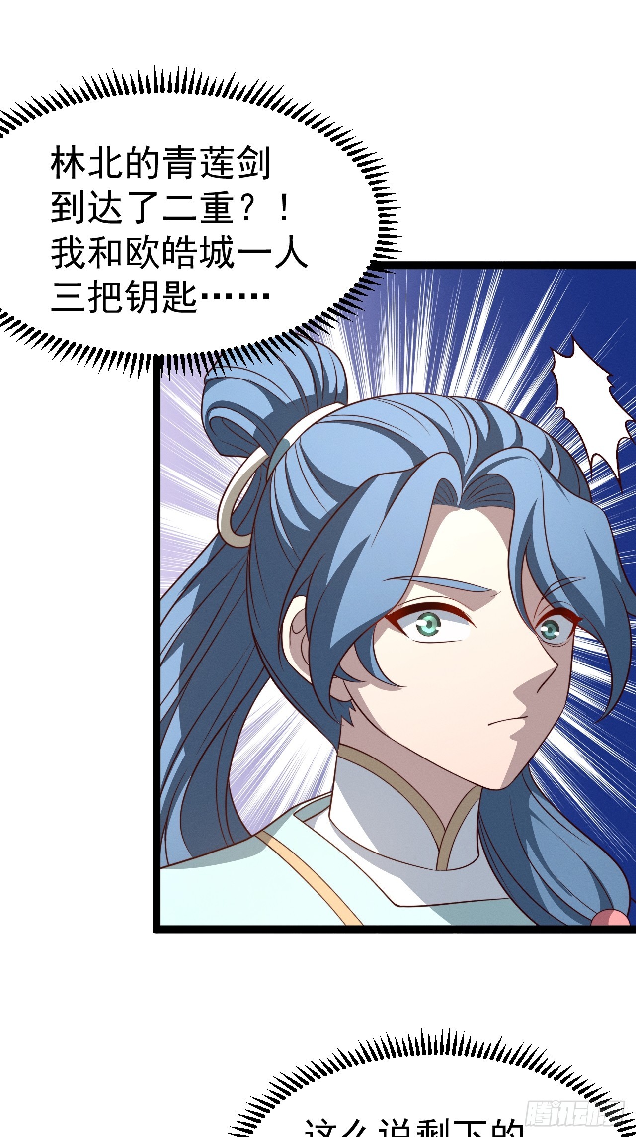 第 43 页