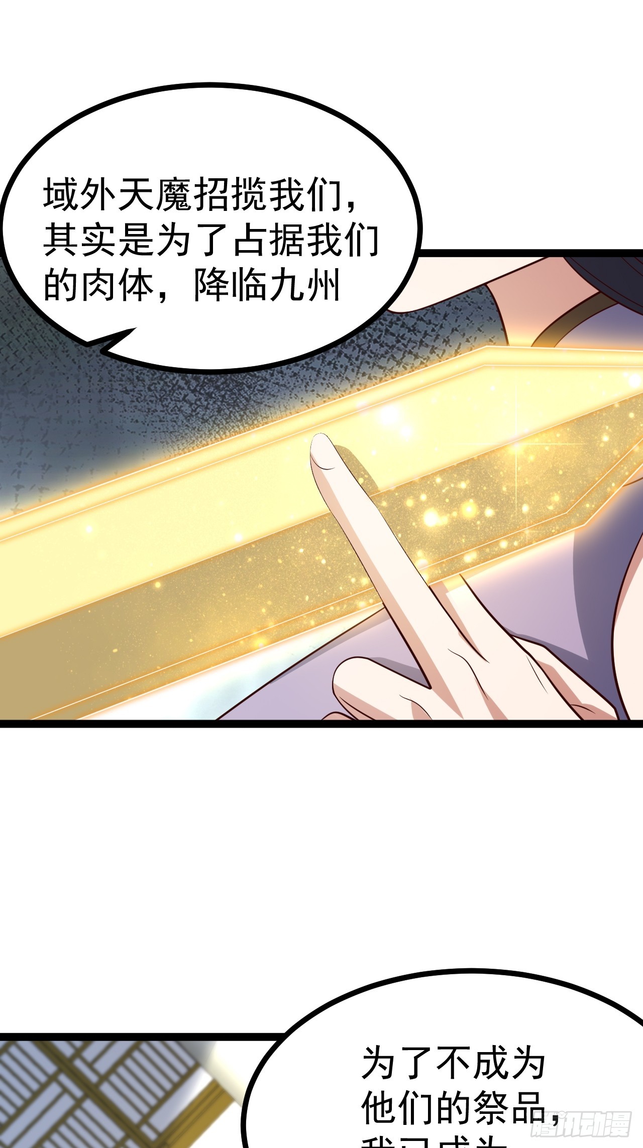 第 46 页