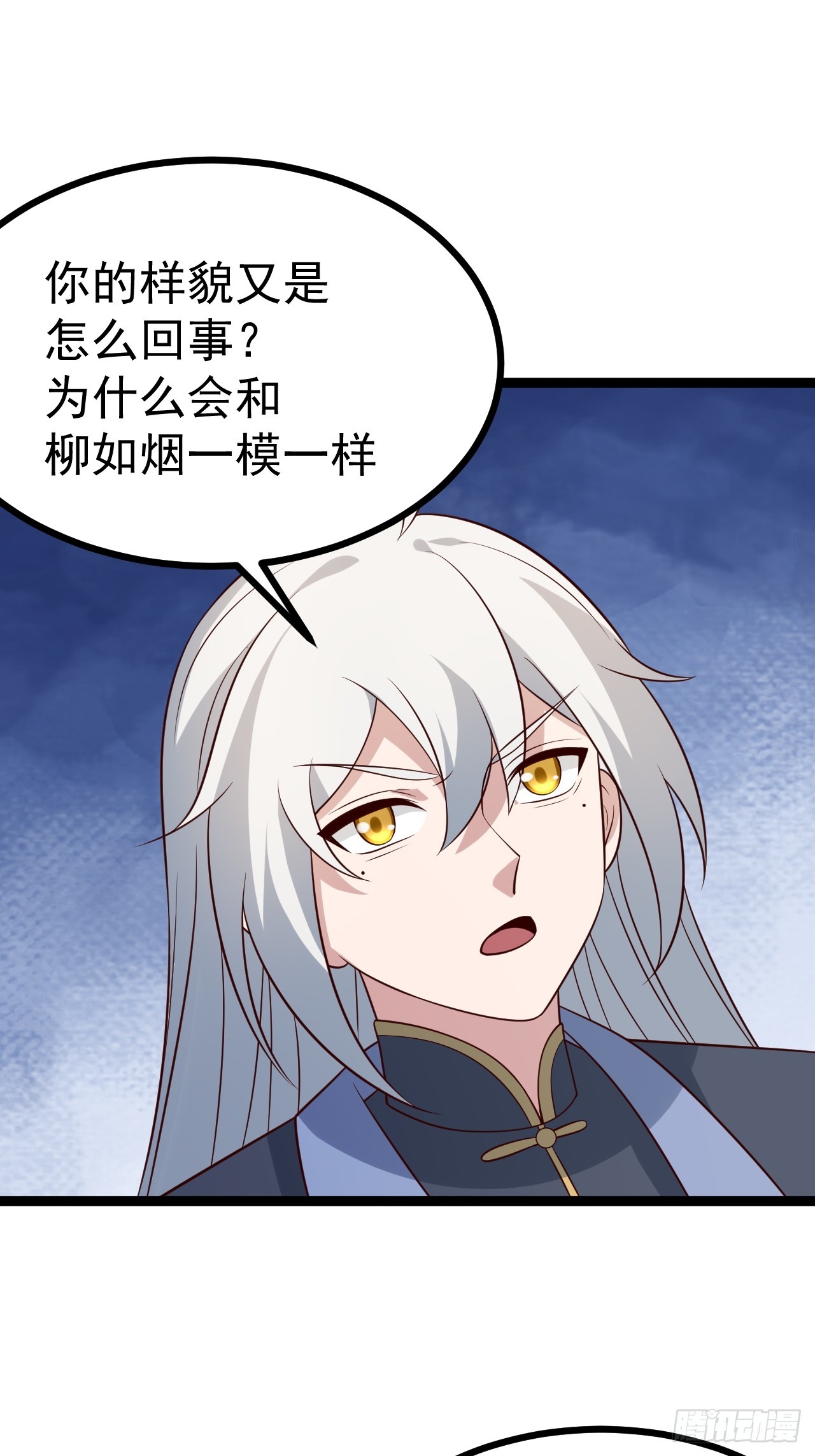 第 48 页
